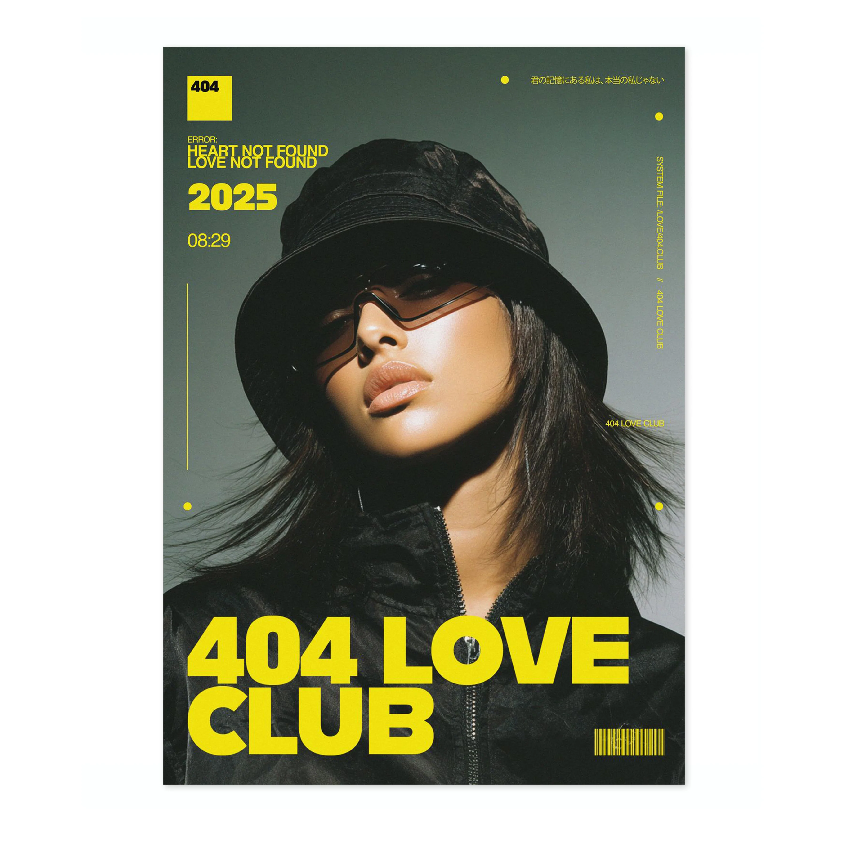404 LOVE CLUB - Image 4