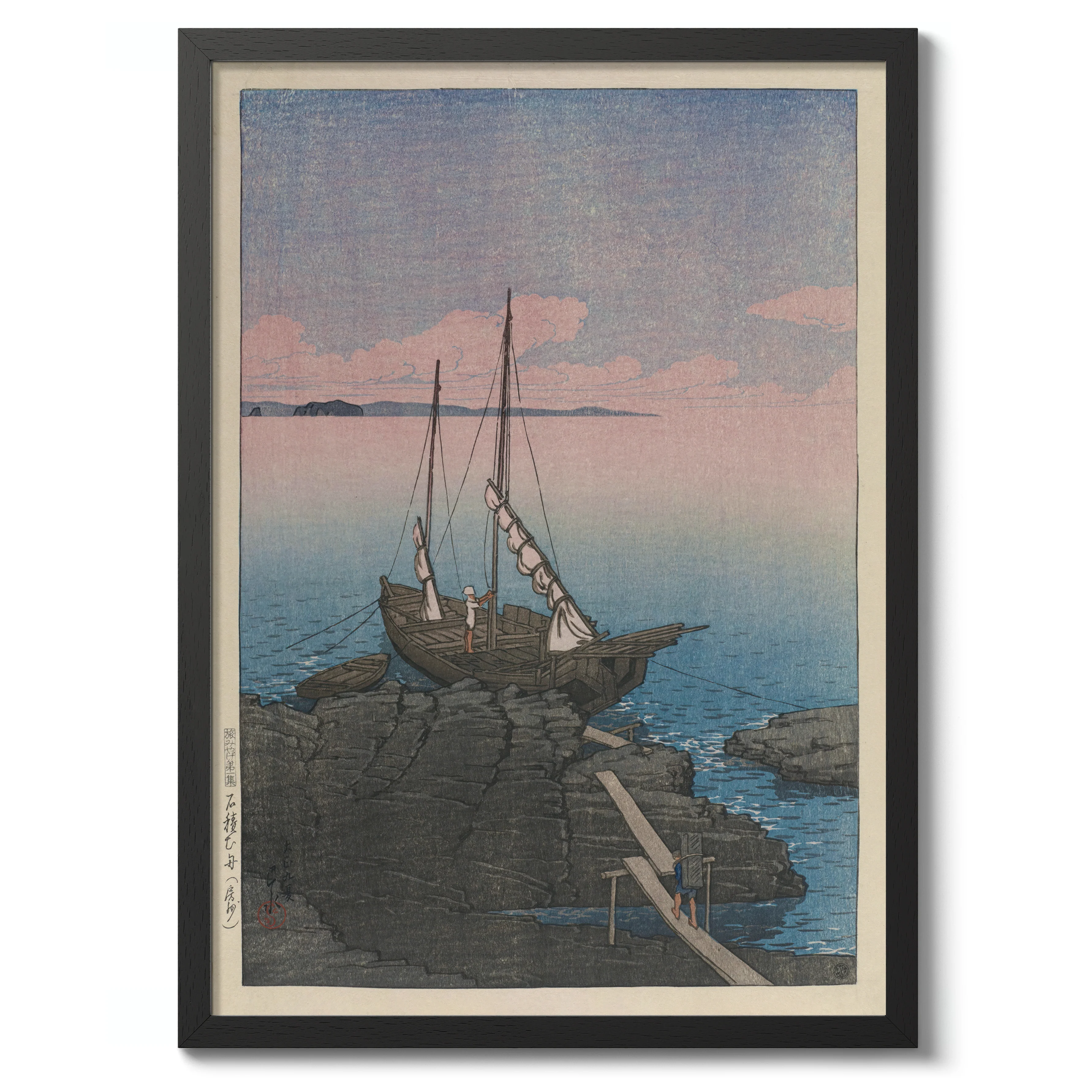 A Boat Laden with Masonry (Boshu) - Image 2