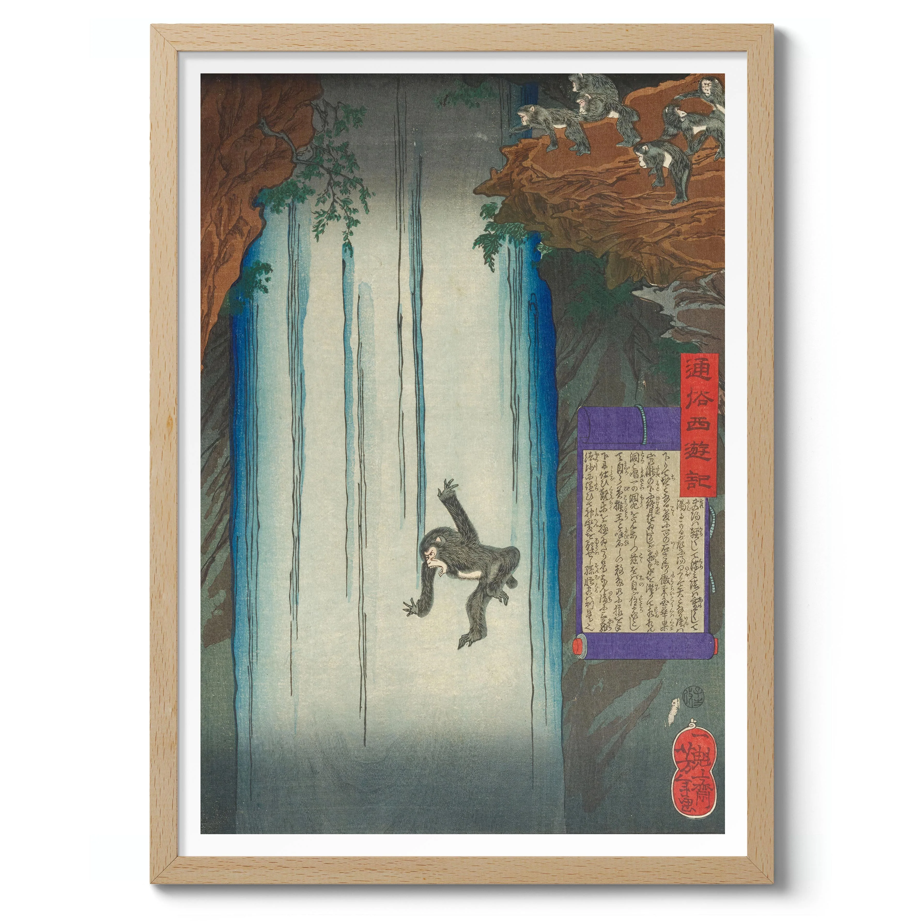 A Monkey Jumps Into a Waterfall - Image 3