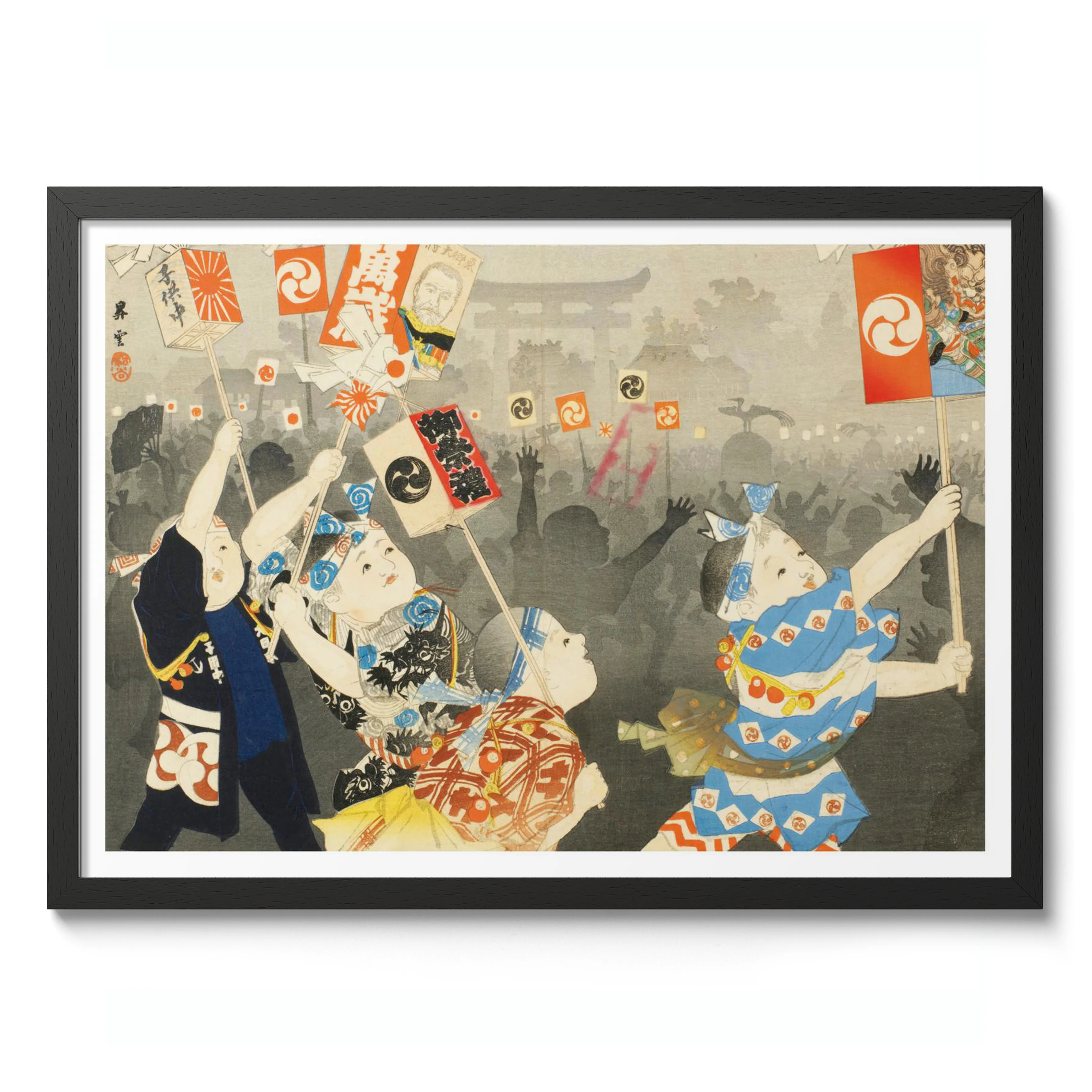 A Picture Album of Children Playing III - Image 2