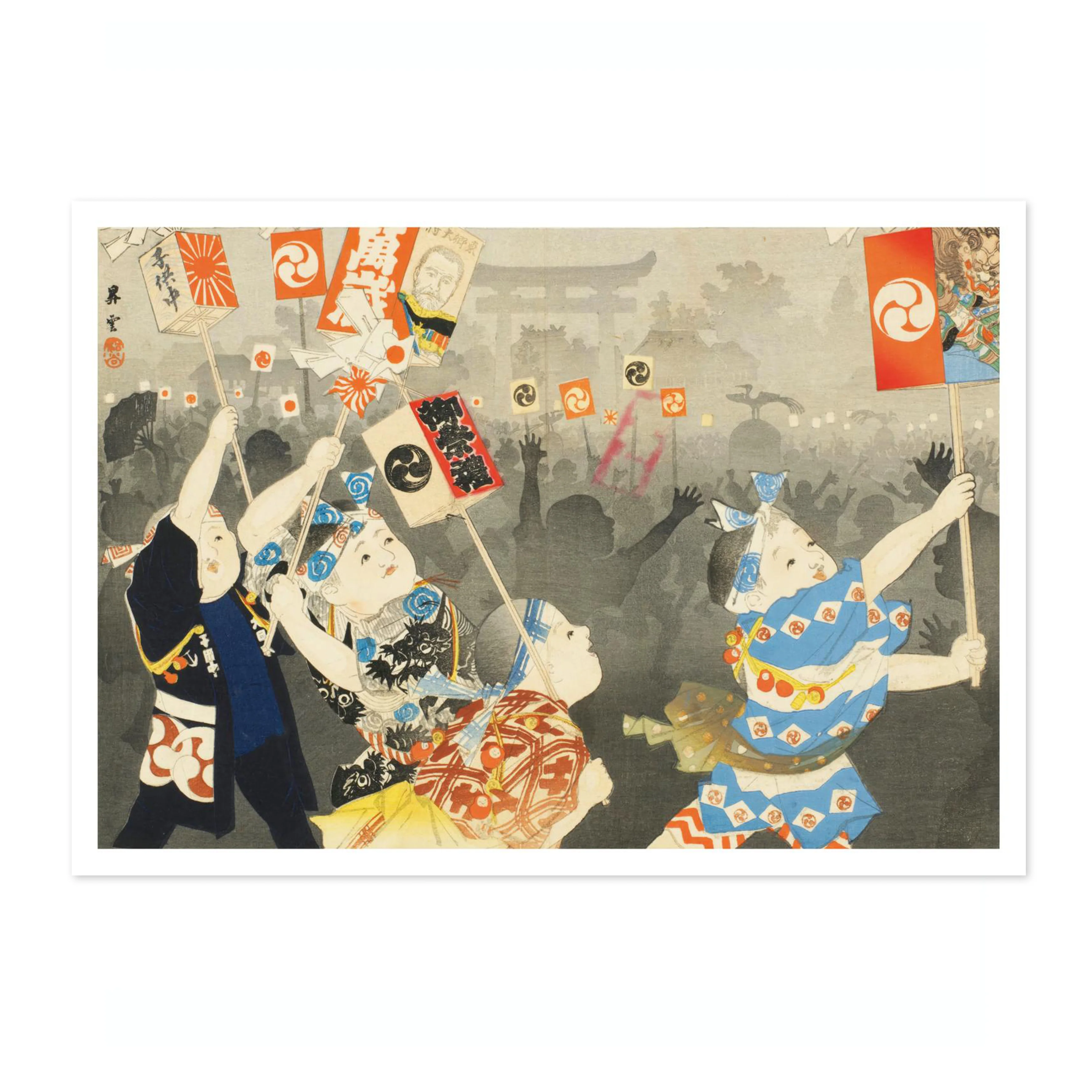 A Picture Album of Children Playing III - Image 4