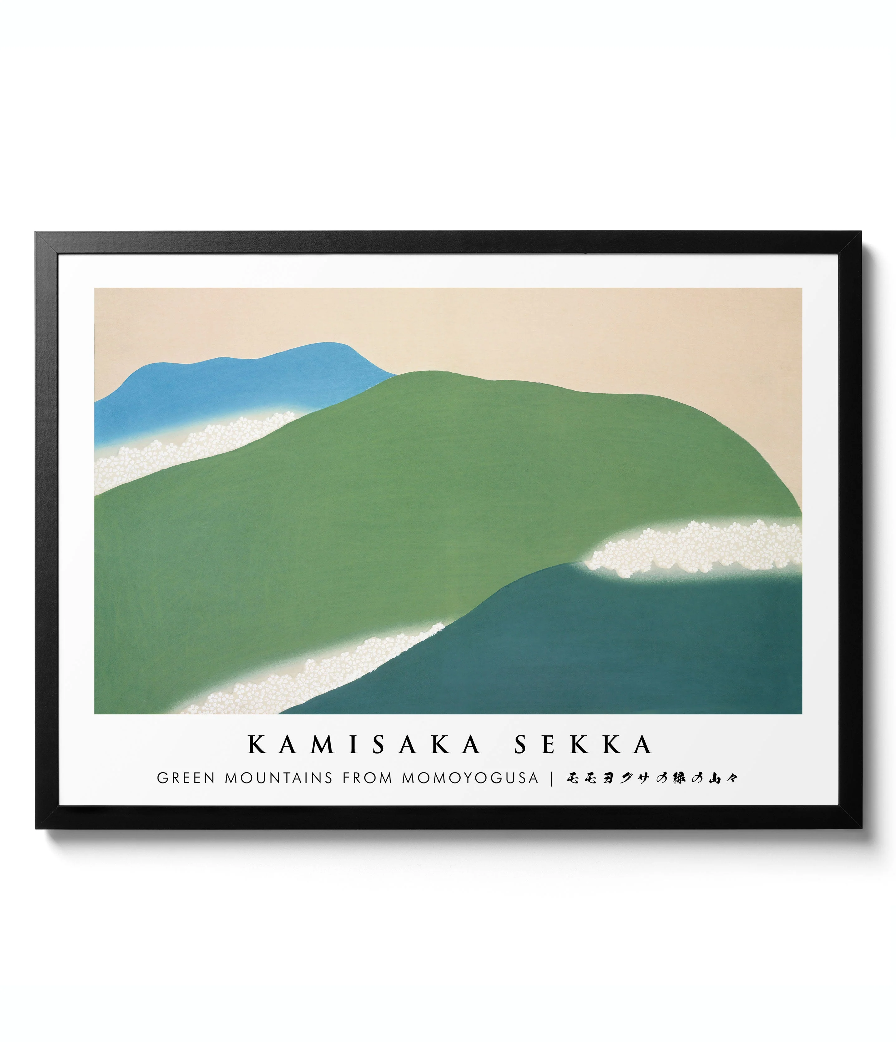 Abstract Green Gallery Wall - Image 6