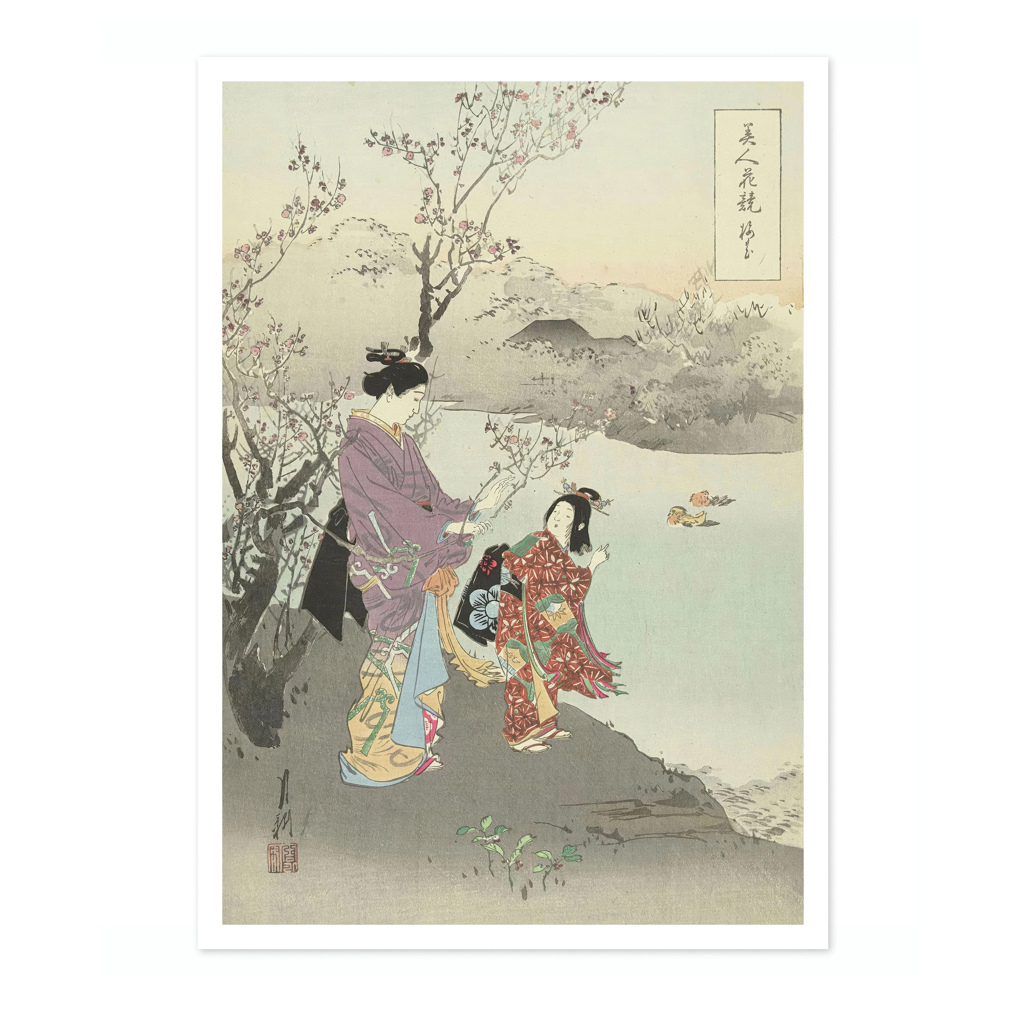 Admiring the Plum Blossom - Image 4
