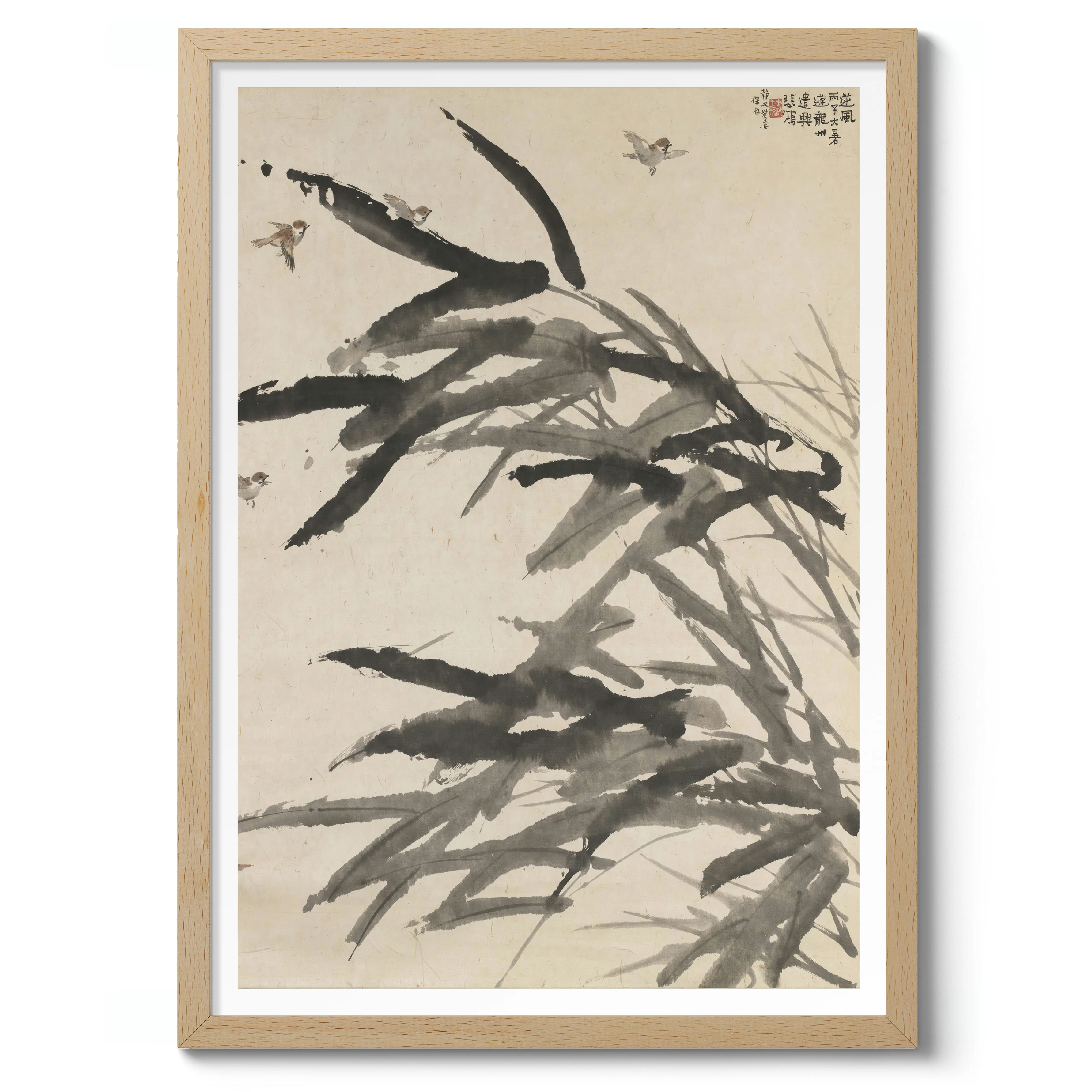 Against the Wind - Image 3