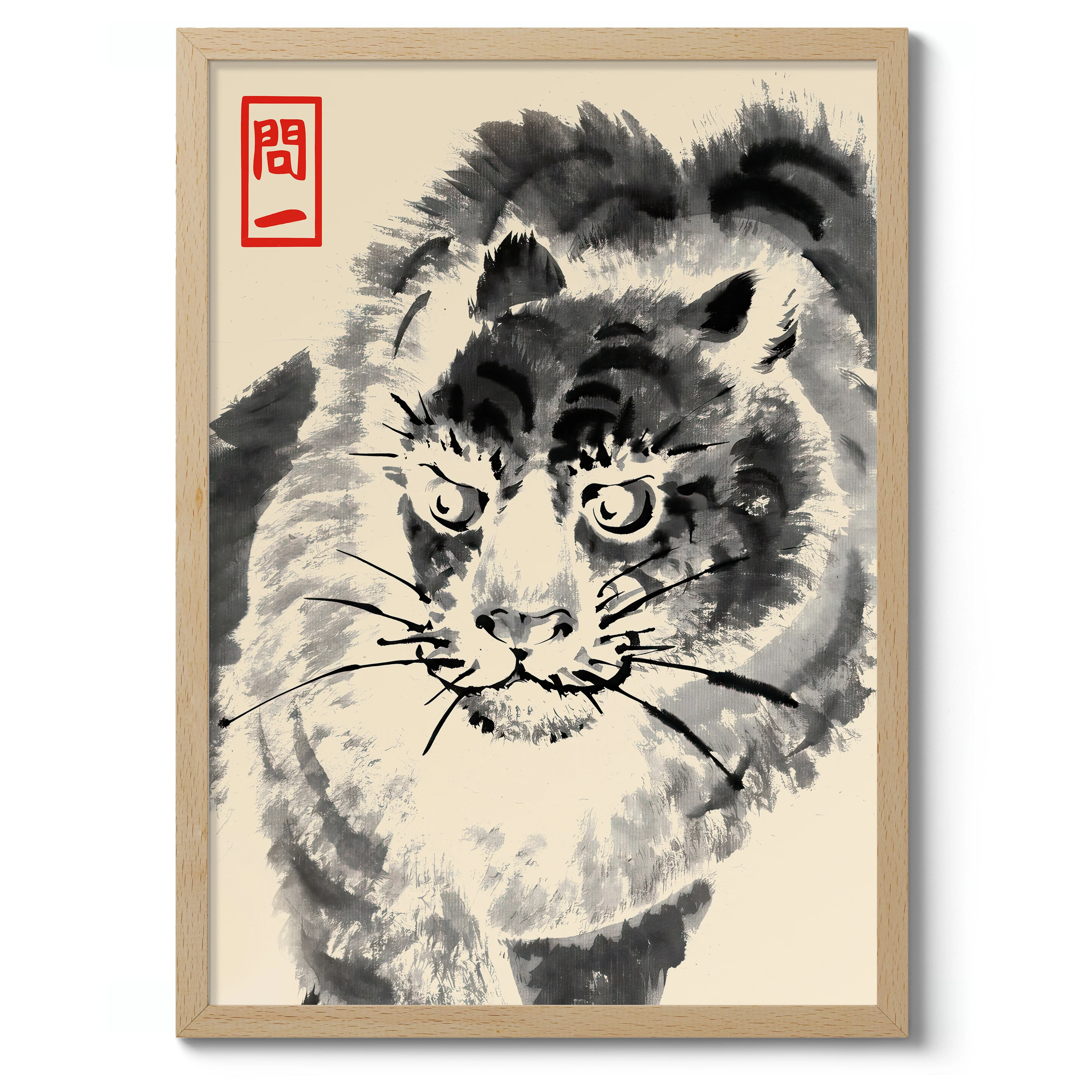 Angry Tiger - Image 3