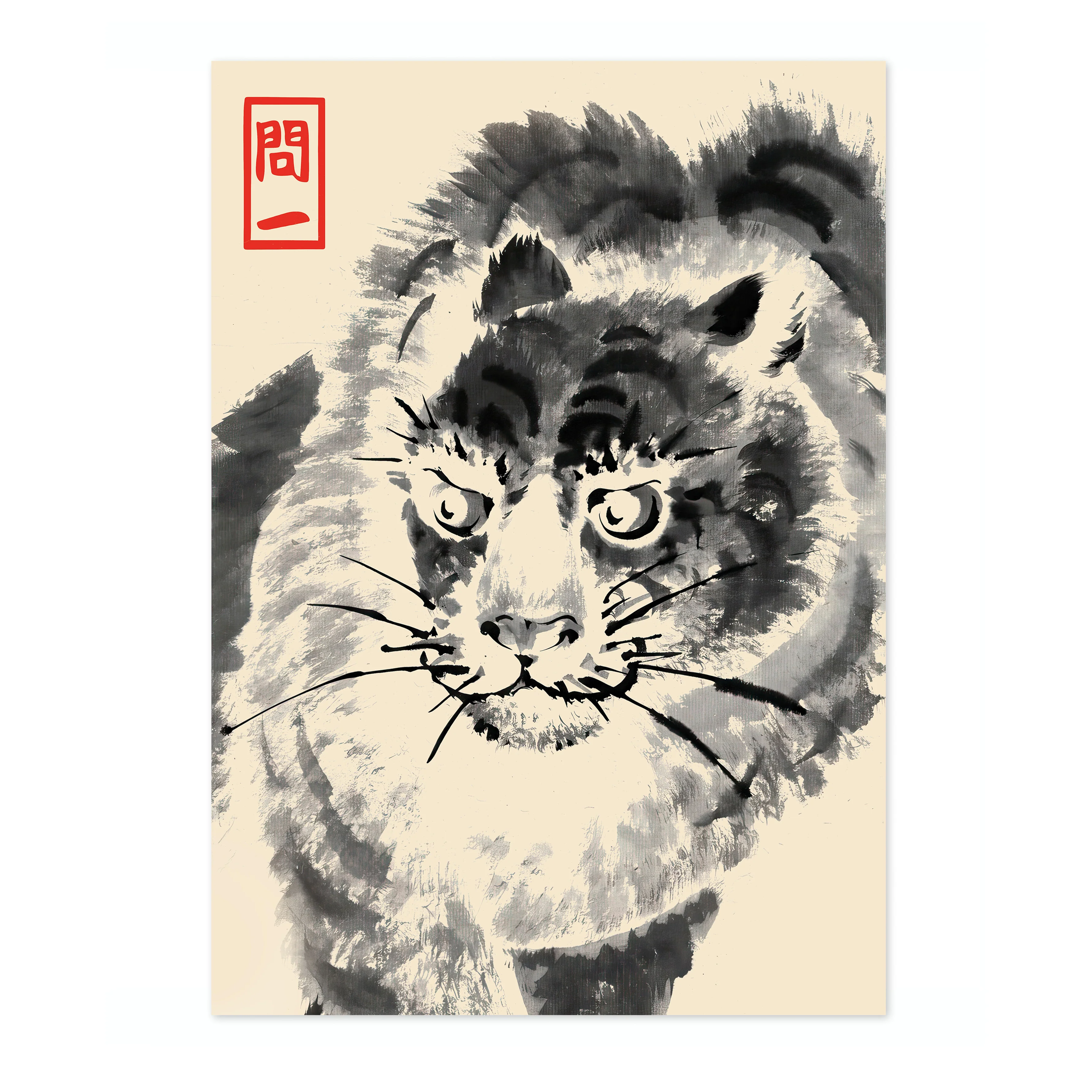 Angry Tiger - Image 4