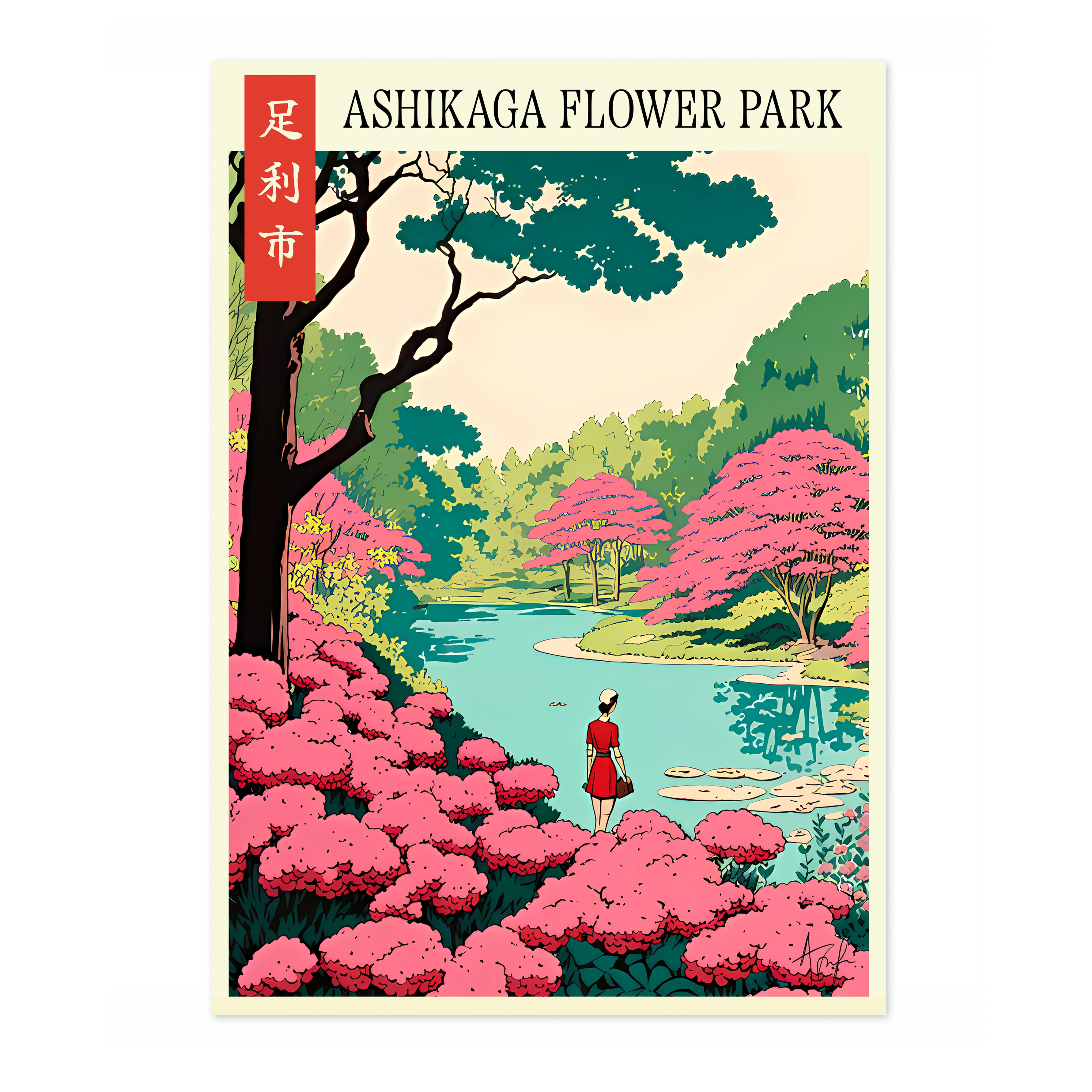 Ashikaga Flower Park - Japan - Image 4