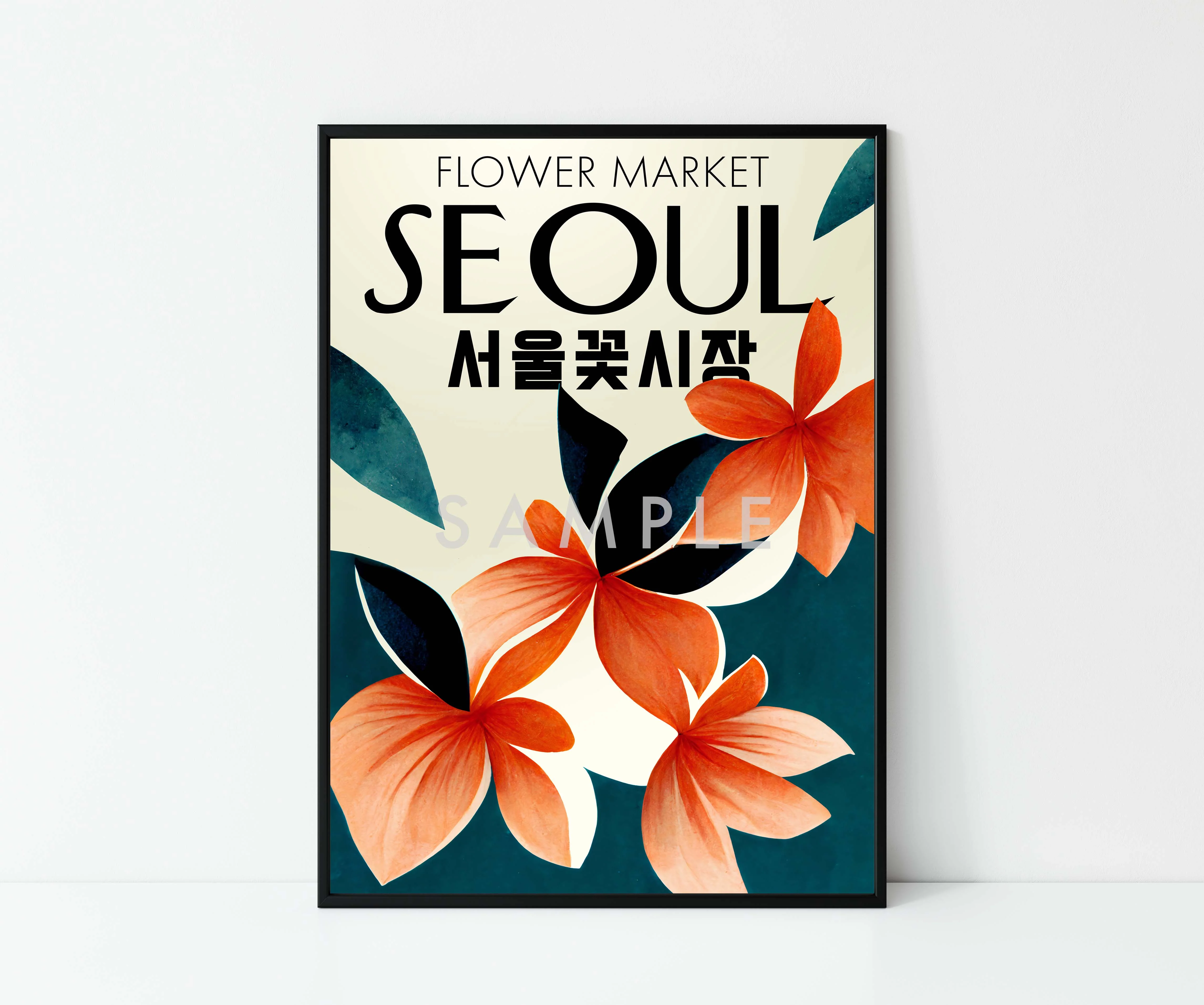 Asia Flower Market - Set of 3 - Image 6