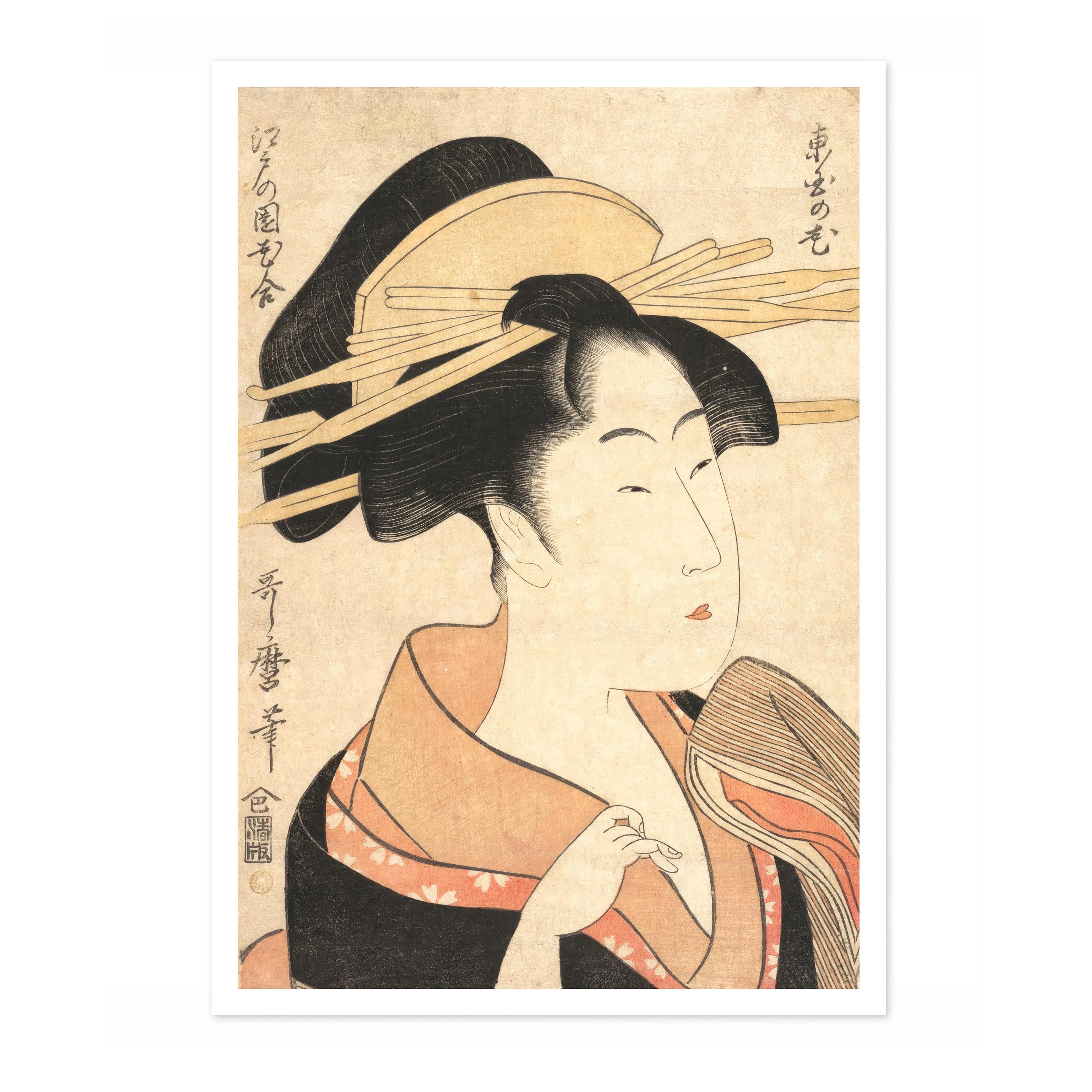 Azumaya no Hana - Image 4