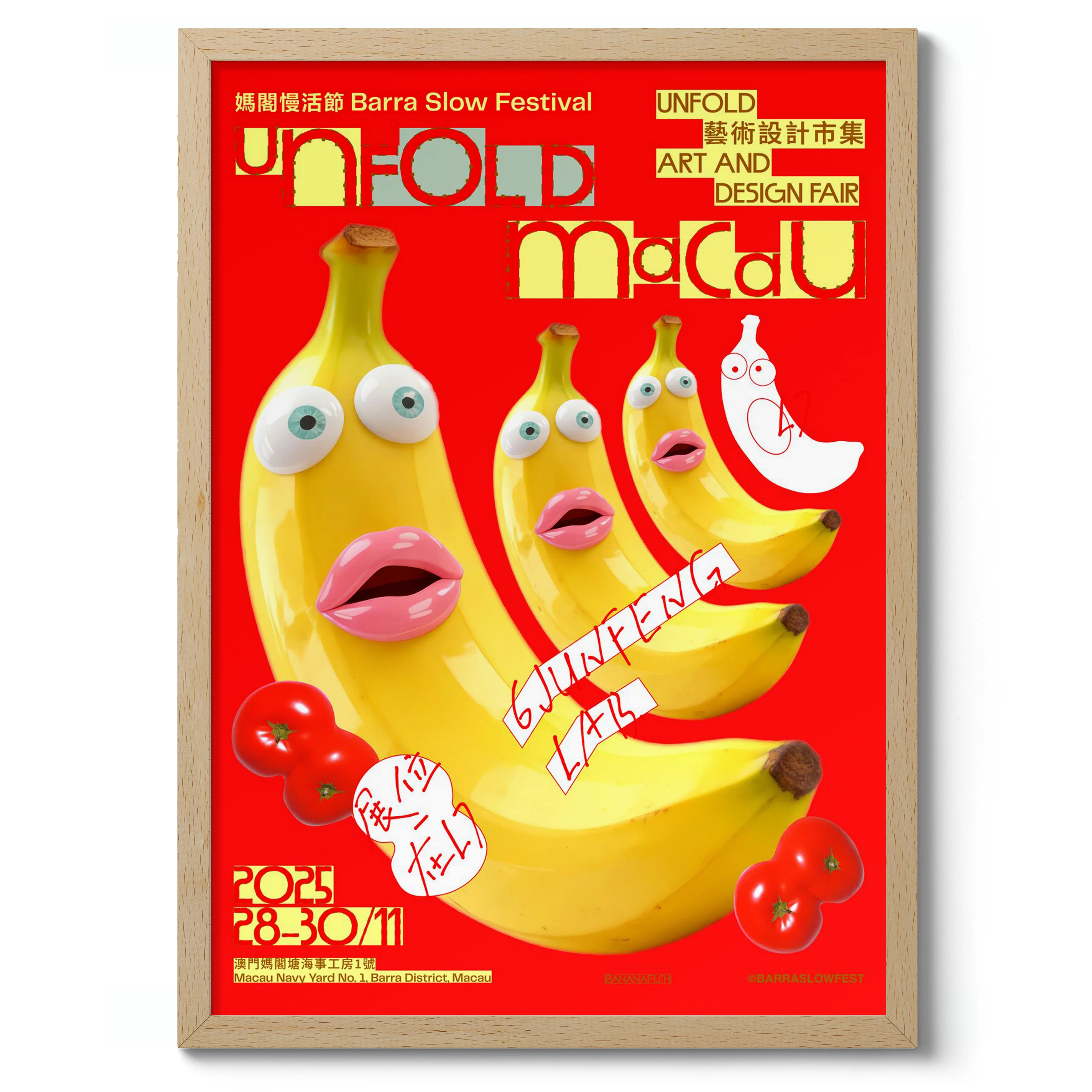 Banana Lipstick - Image 3