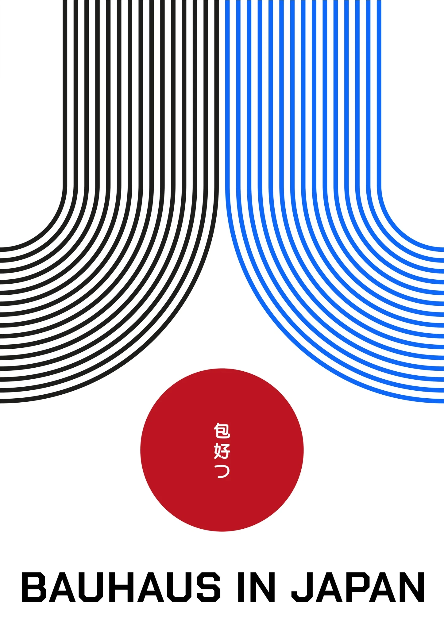 Bauhaus in Japan, Blue & Black