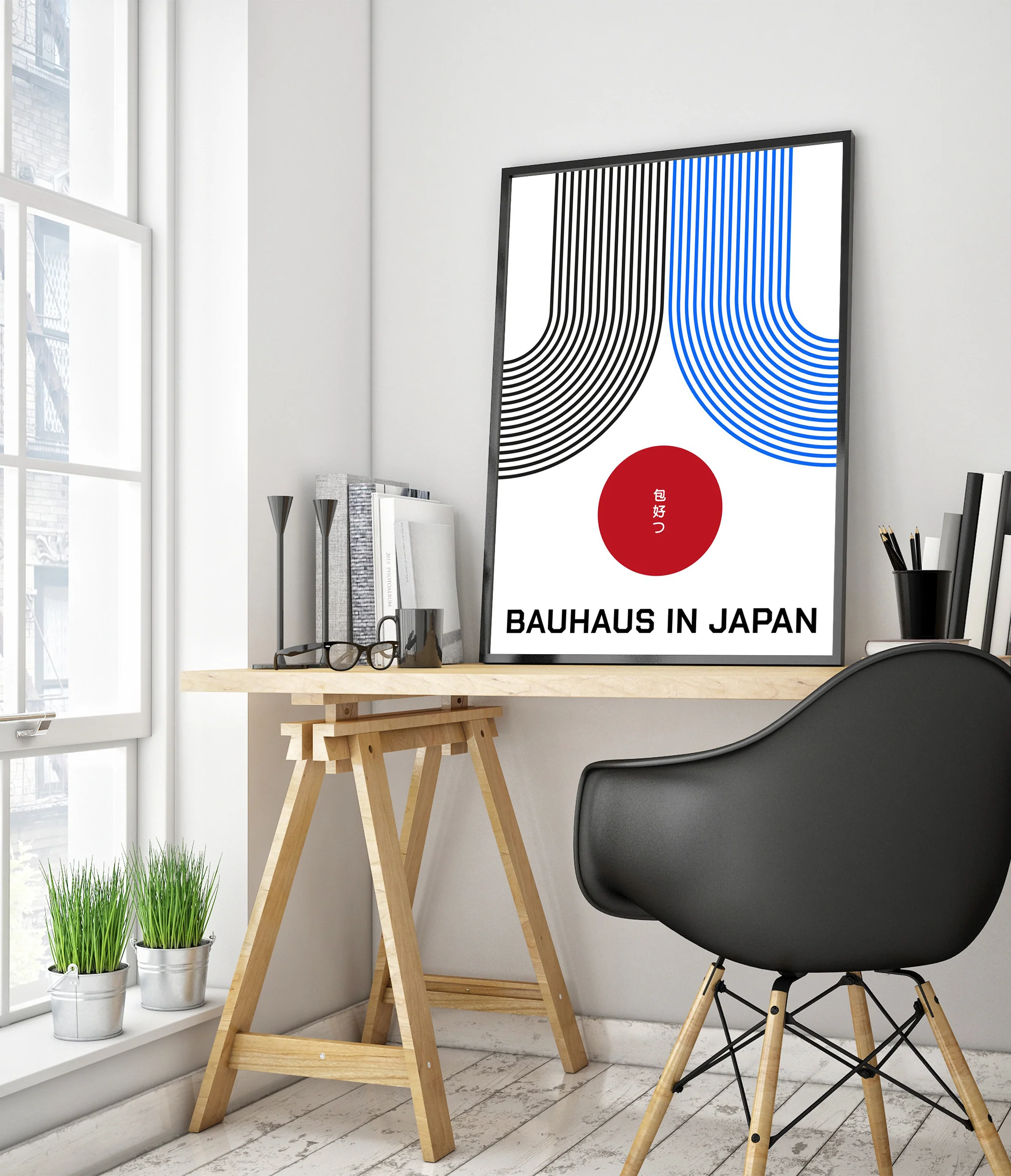 Bauhaus in Japan III - Image 5
