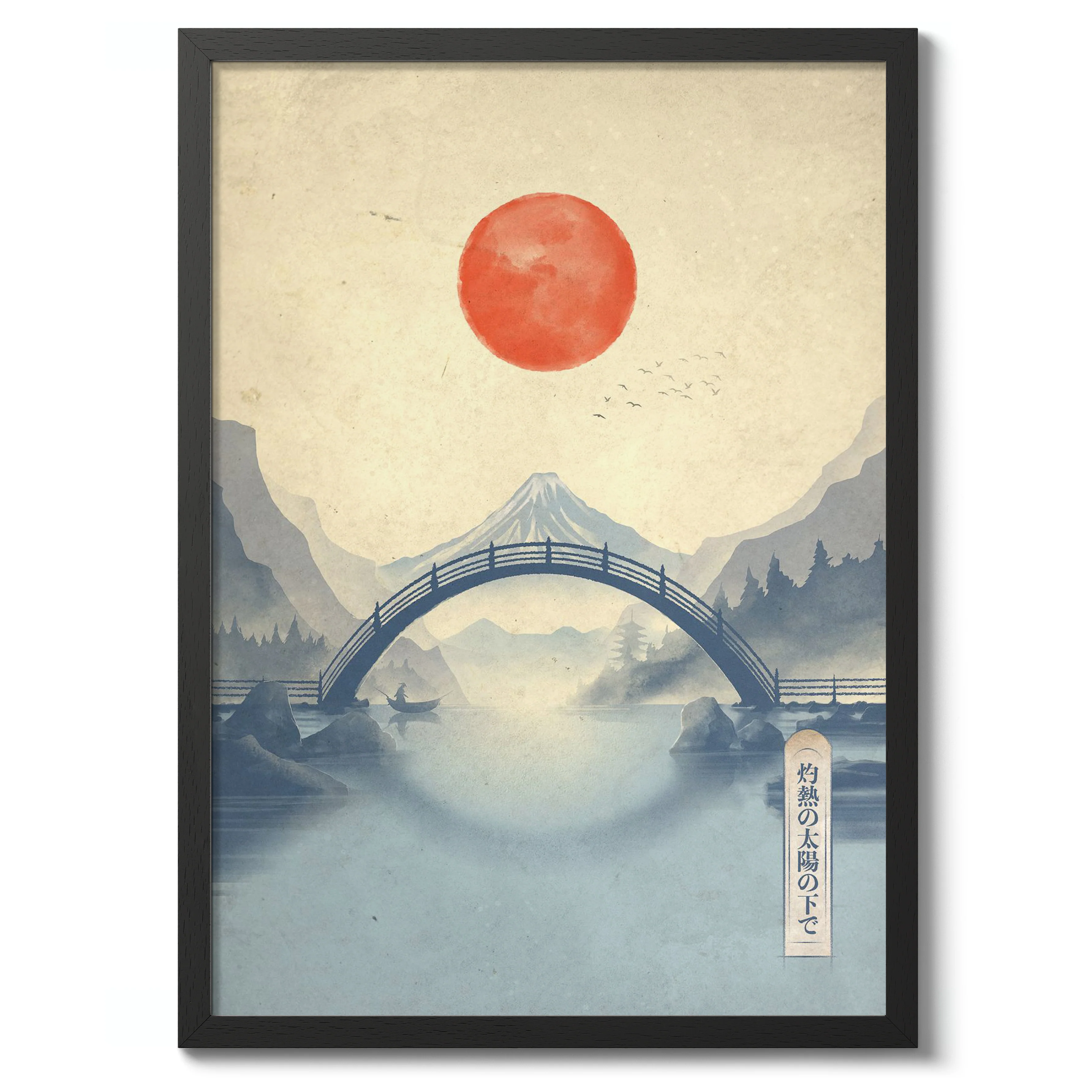 Beneath the Scorching Sun - Image 2