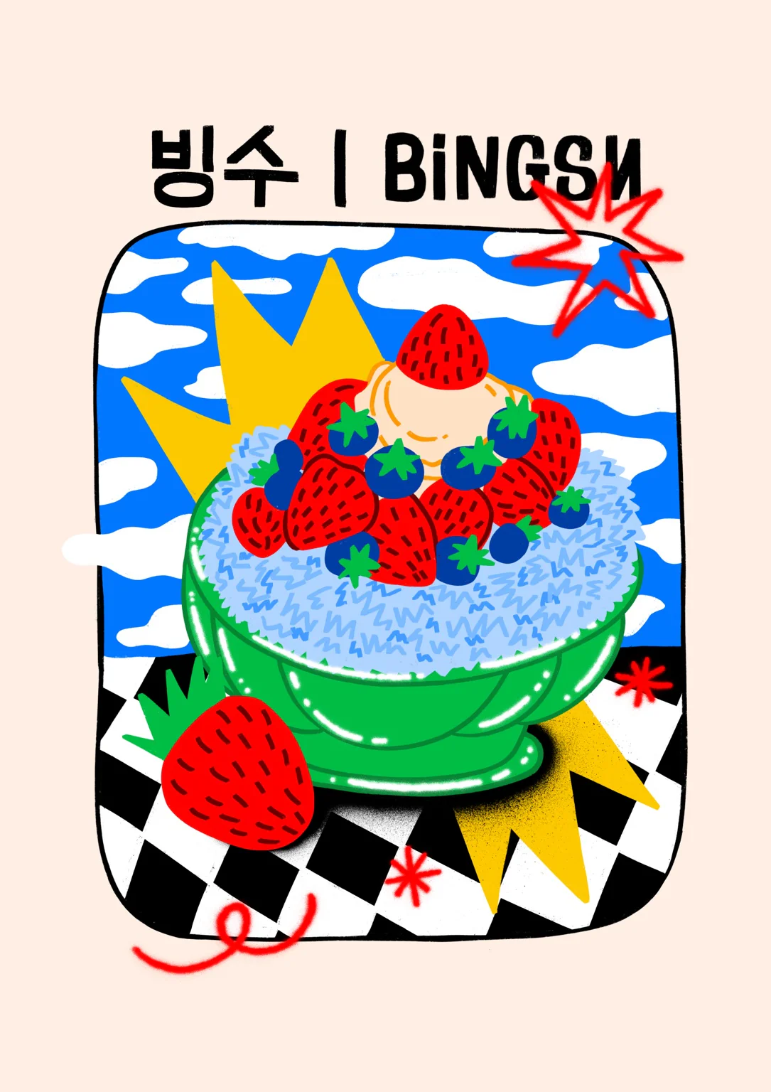 Bingsu