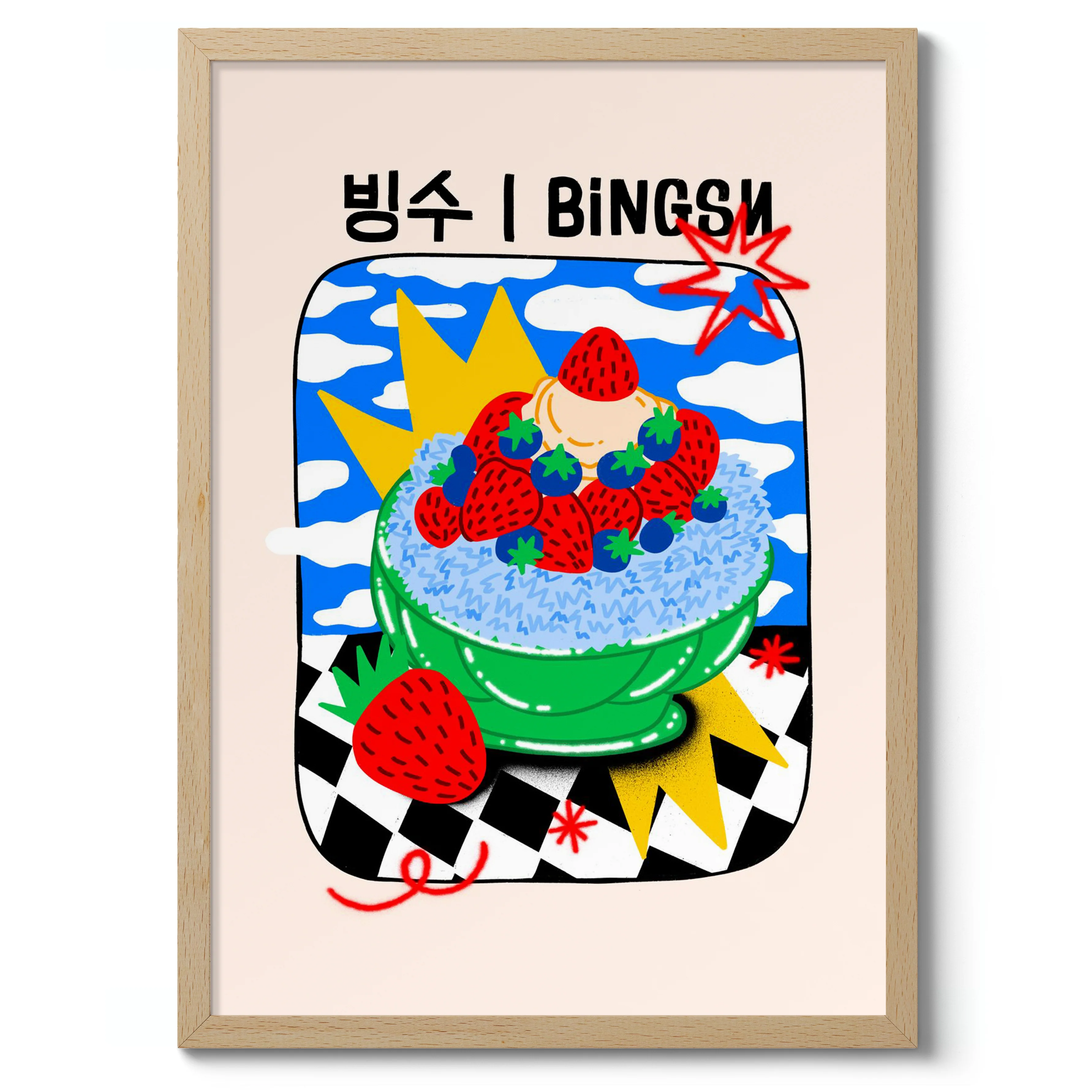 Bingsu - Image 3