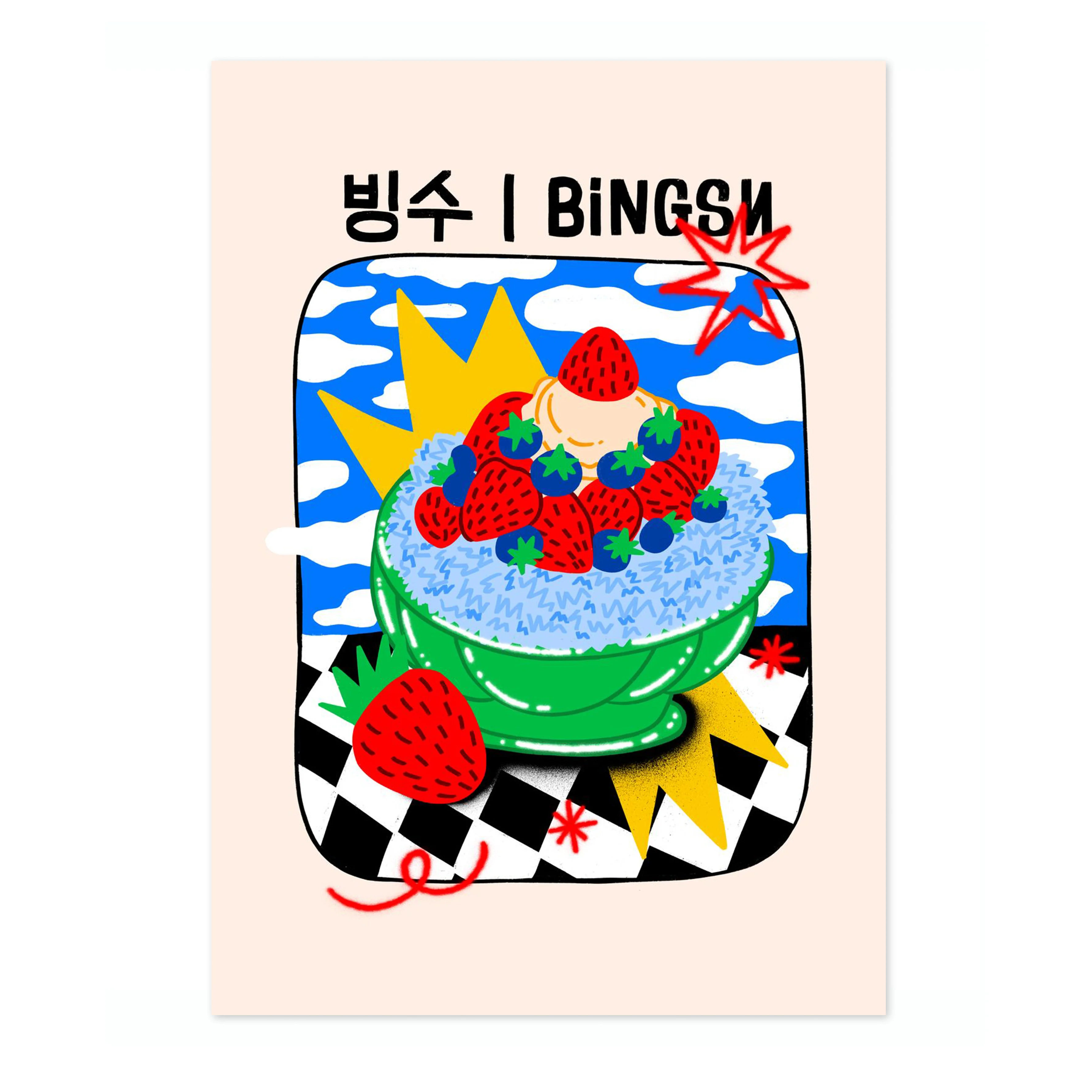 Bingsu - Image 4
