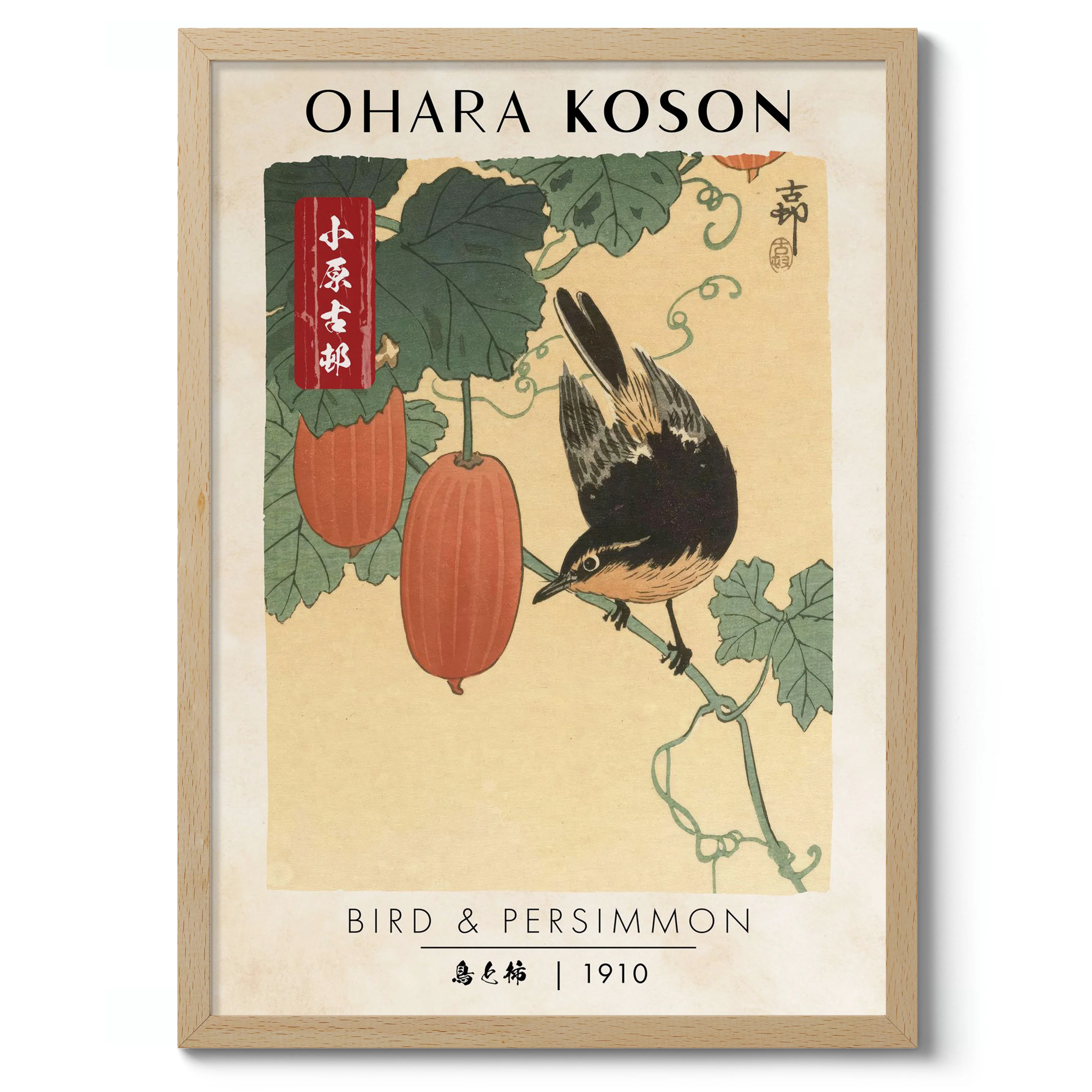Bird & Persimmon - Image 3