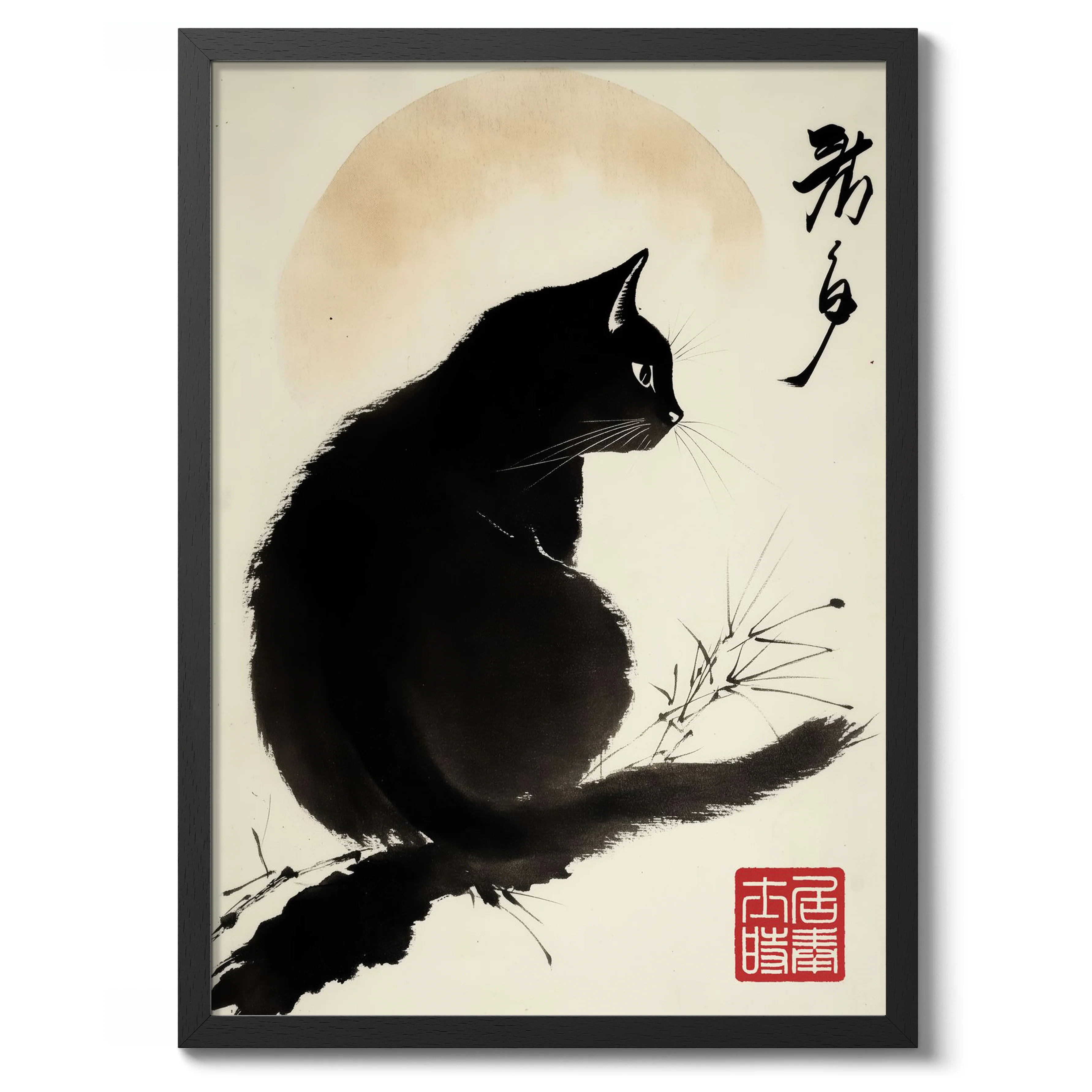 Black Cat - Image 2