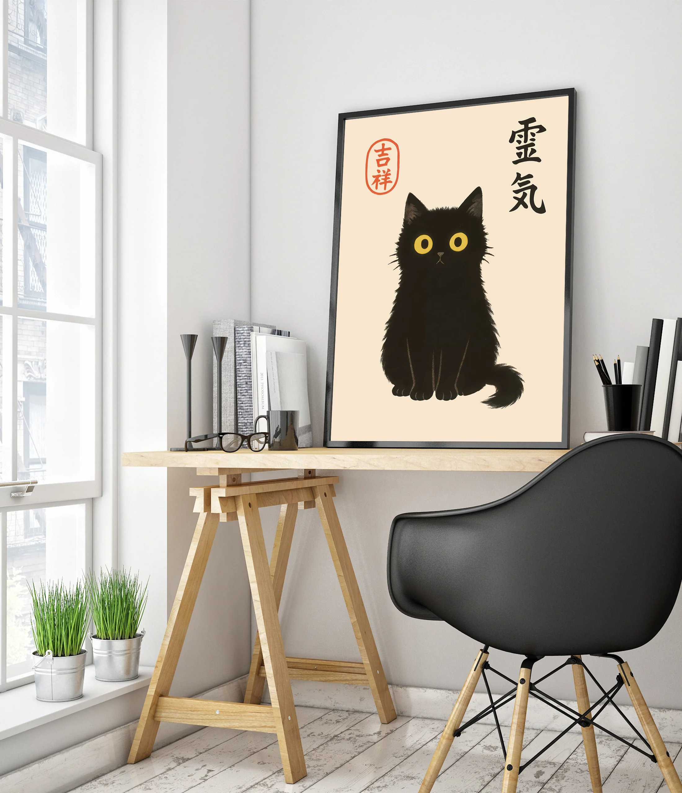 Black Cat - Image 5