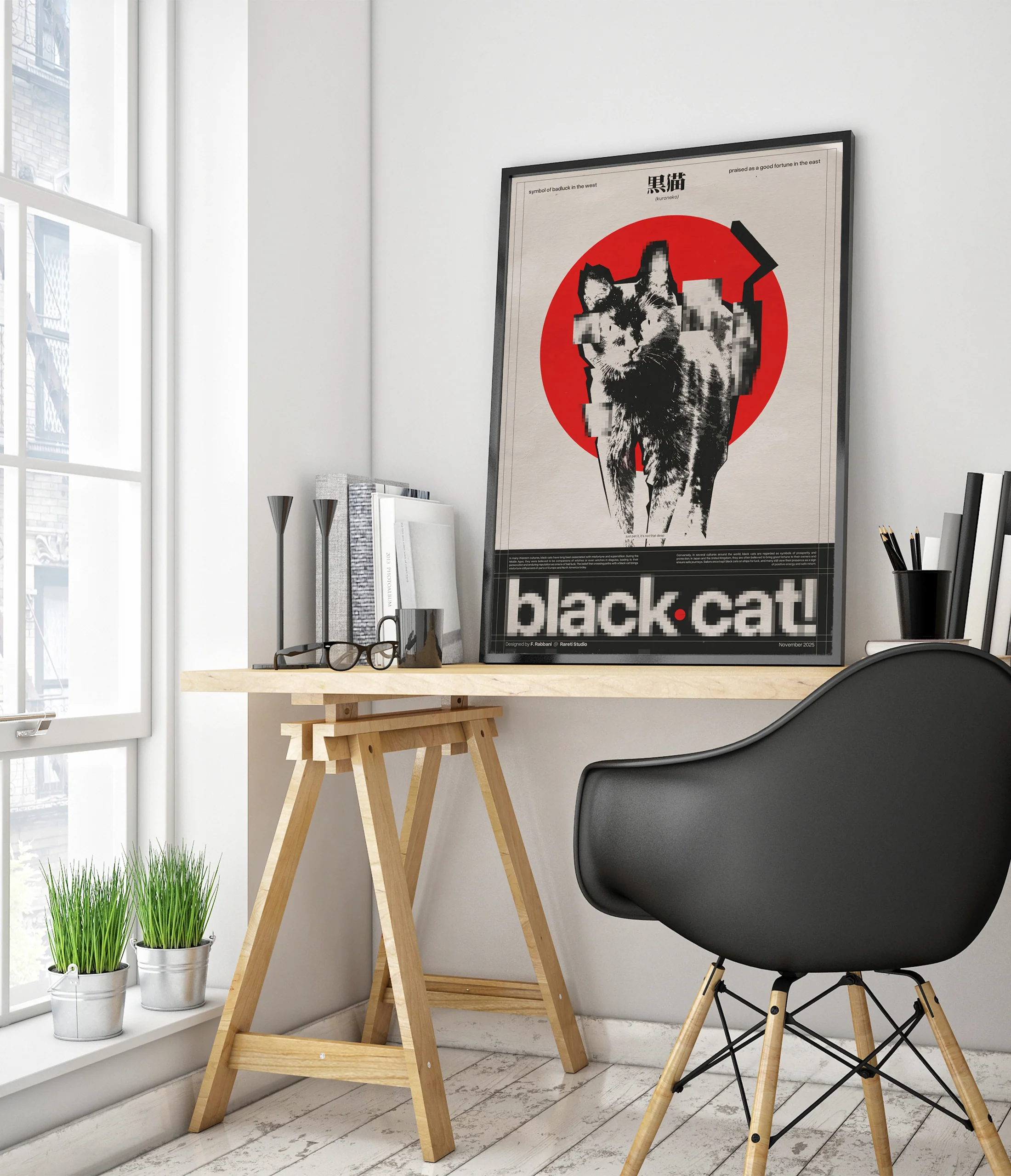 Black Cat - Image 5