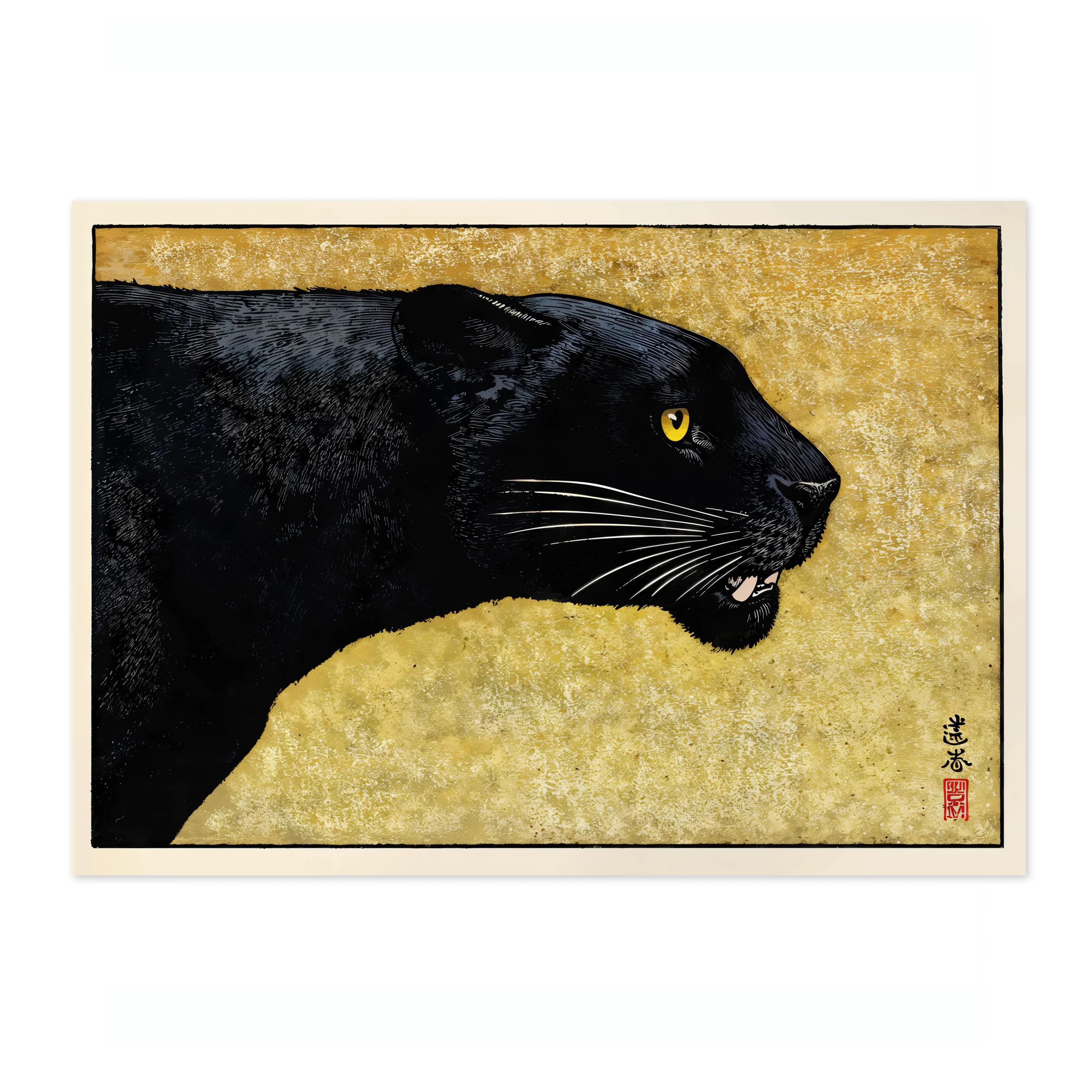 Black Panther - Image 4