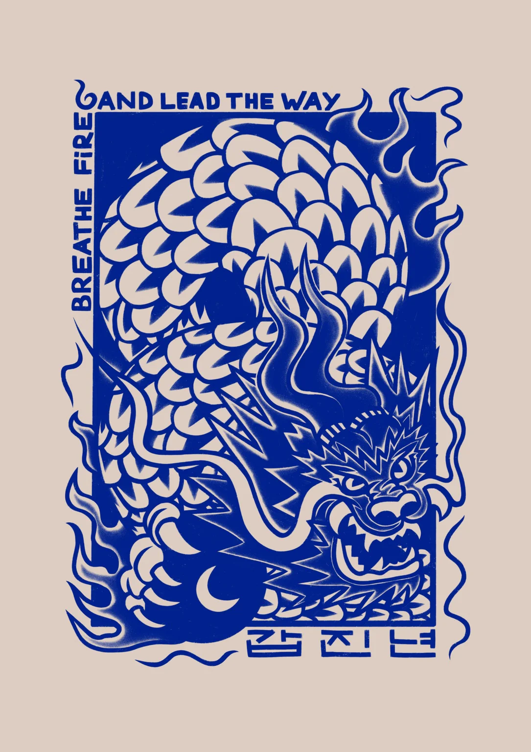 Blue Dragon