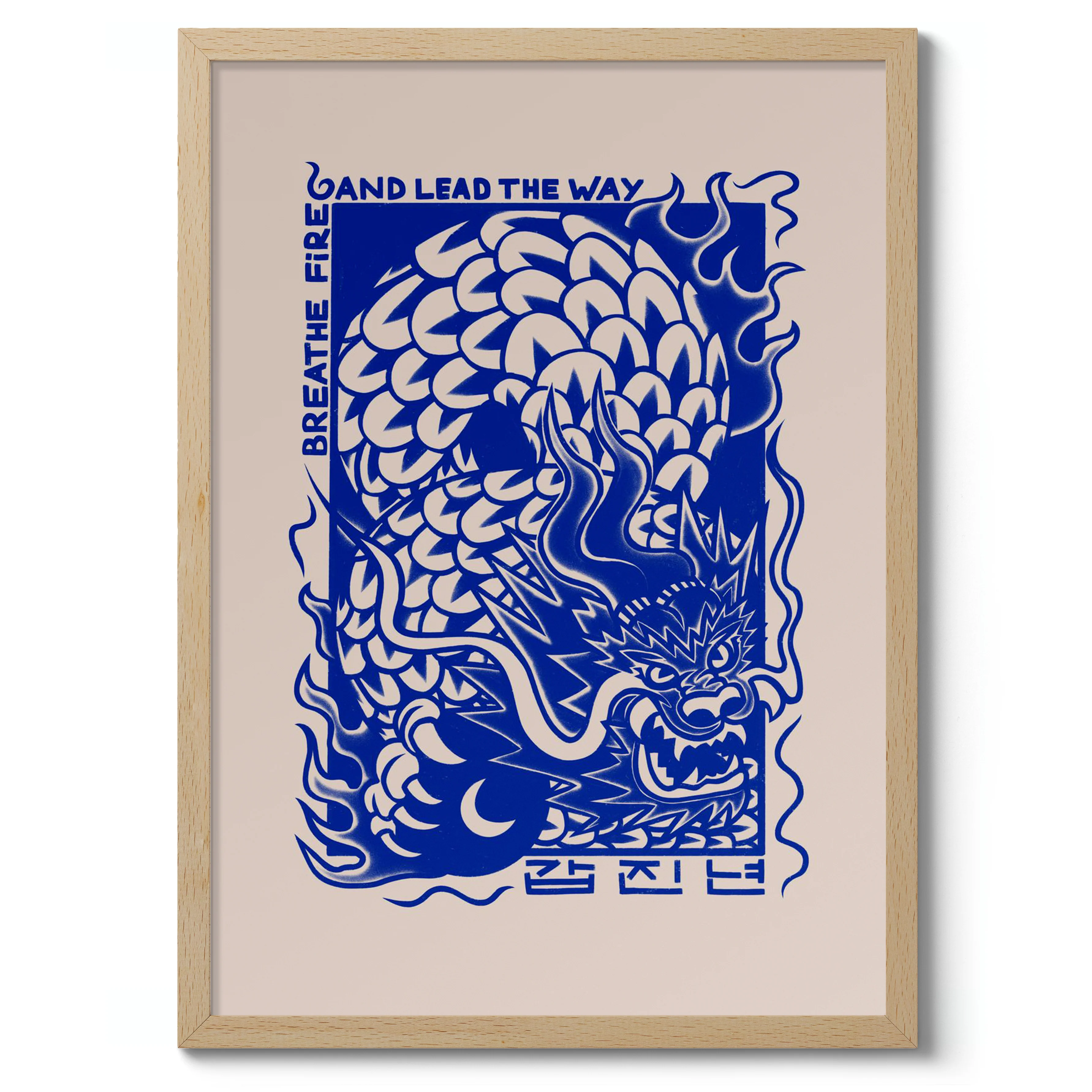 Blue Dragon - Image 3
