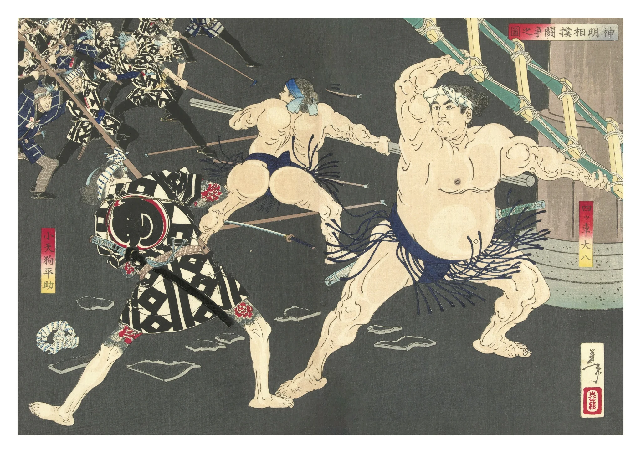 Brawl Between Firefighters and Sumo Wrestlers at Shinmei Temple