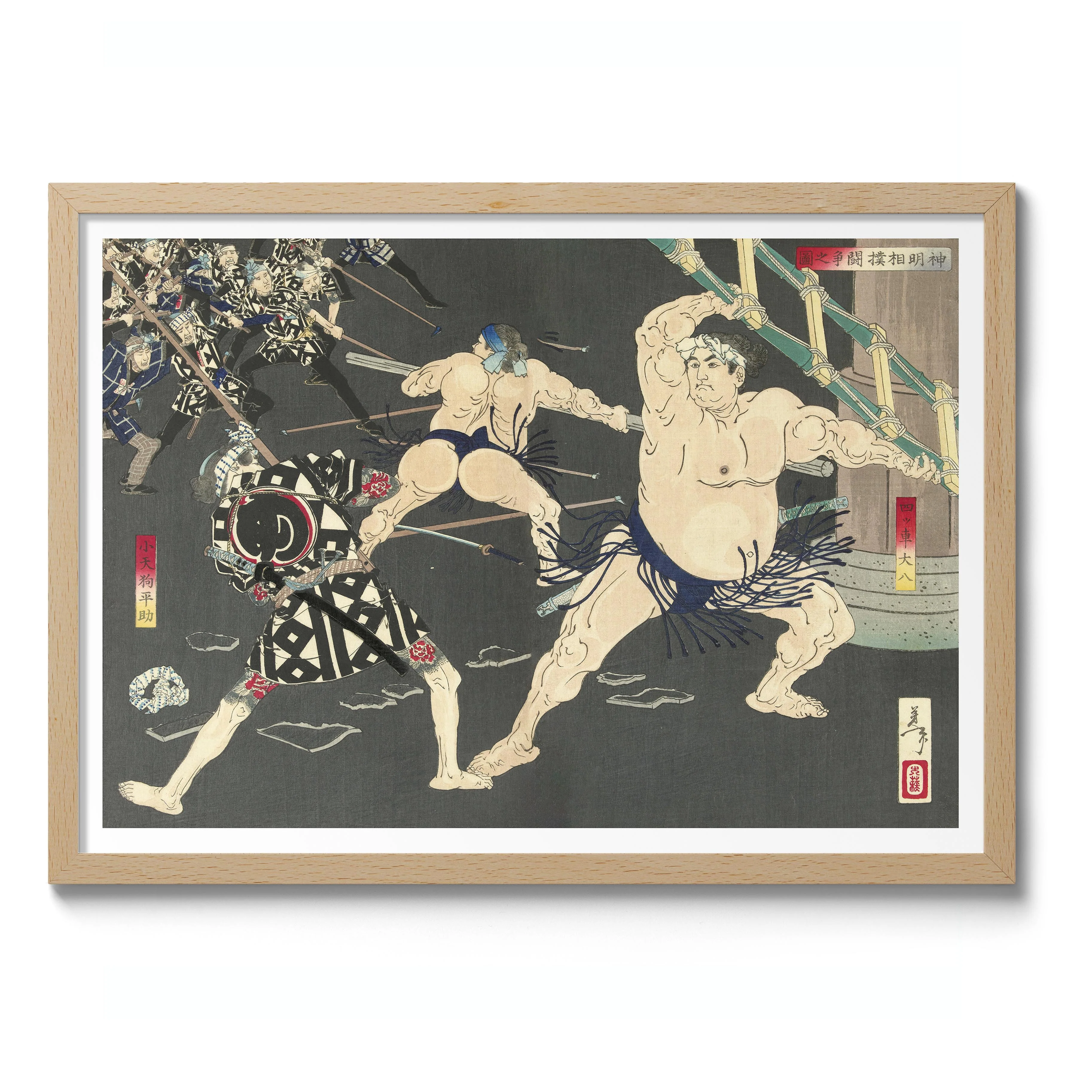 Brawl Between Firefighters and Sumo Wrestlers at Shinmei Temple - Image 3