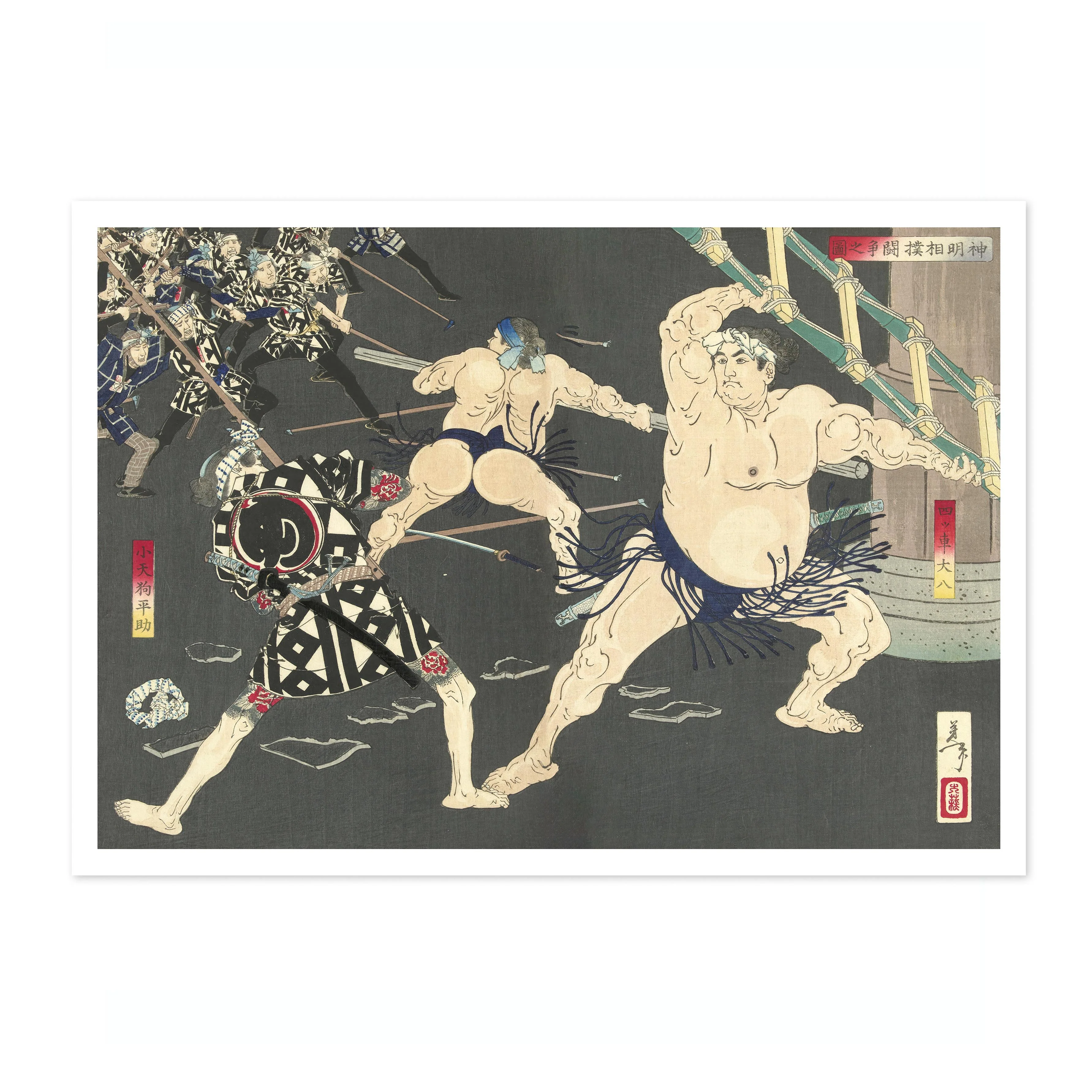 Brawl Between Firefighters and Sumo Wrestlers at Shinmei Temple - Image 4