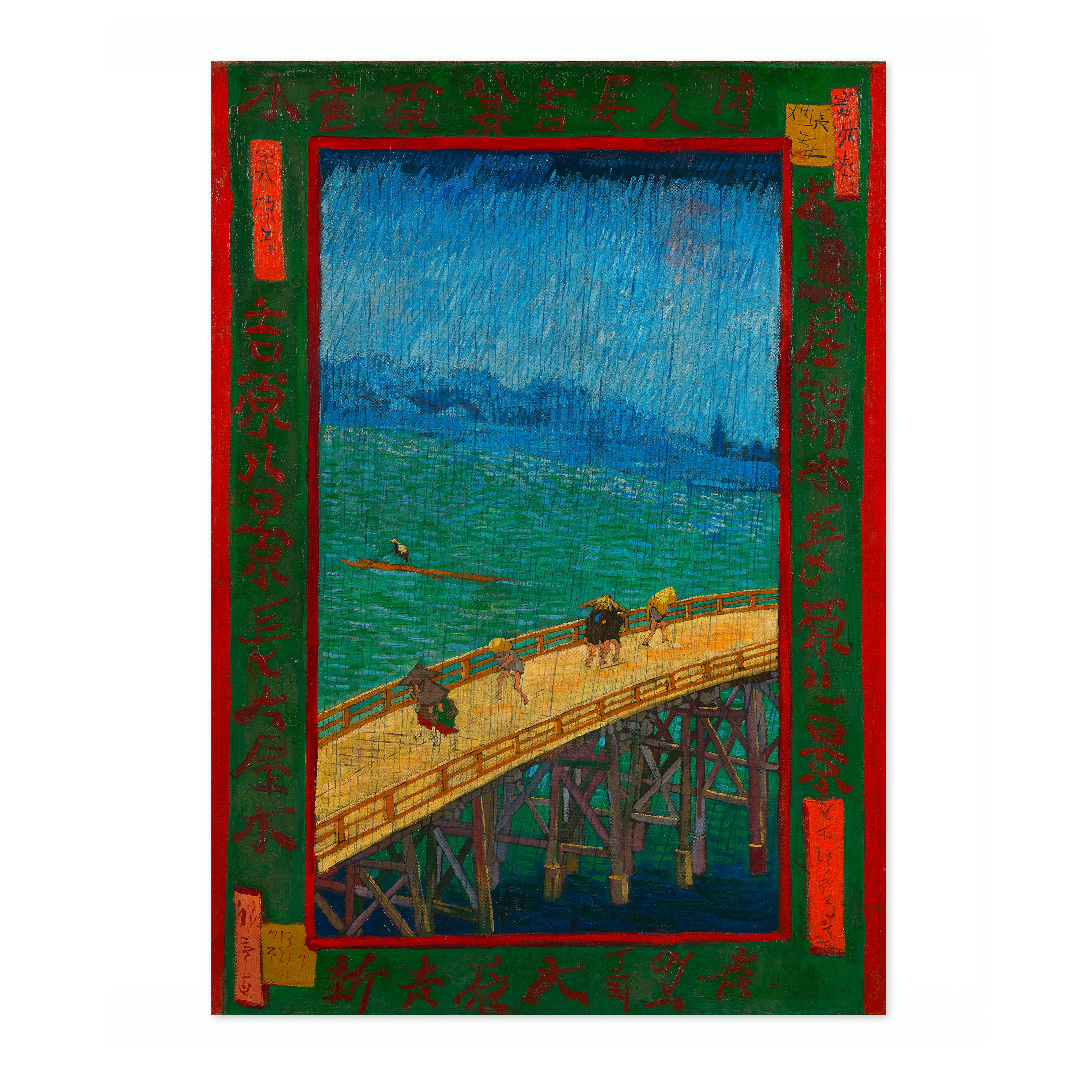 Bridge in the Rain after Hiroshige - Image 4