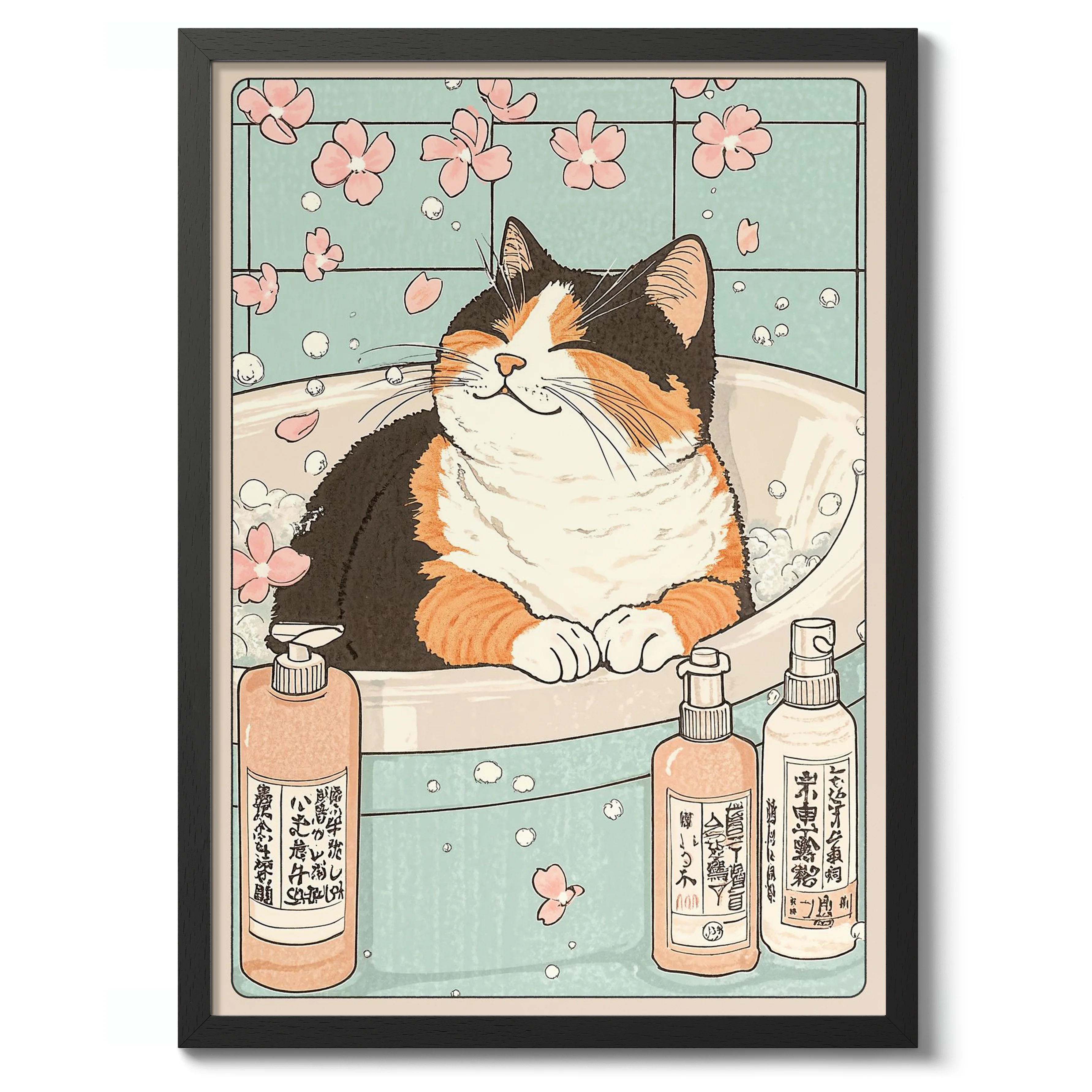 Cat Bathtime - Image 2