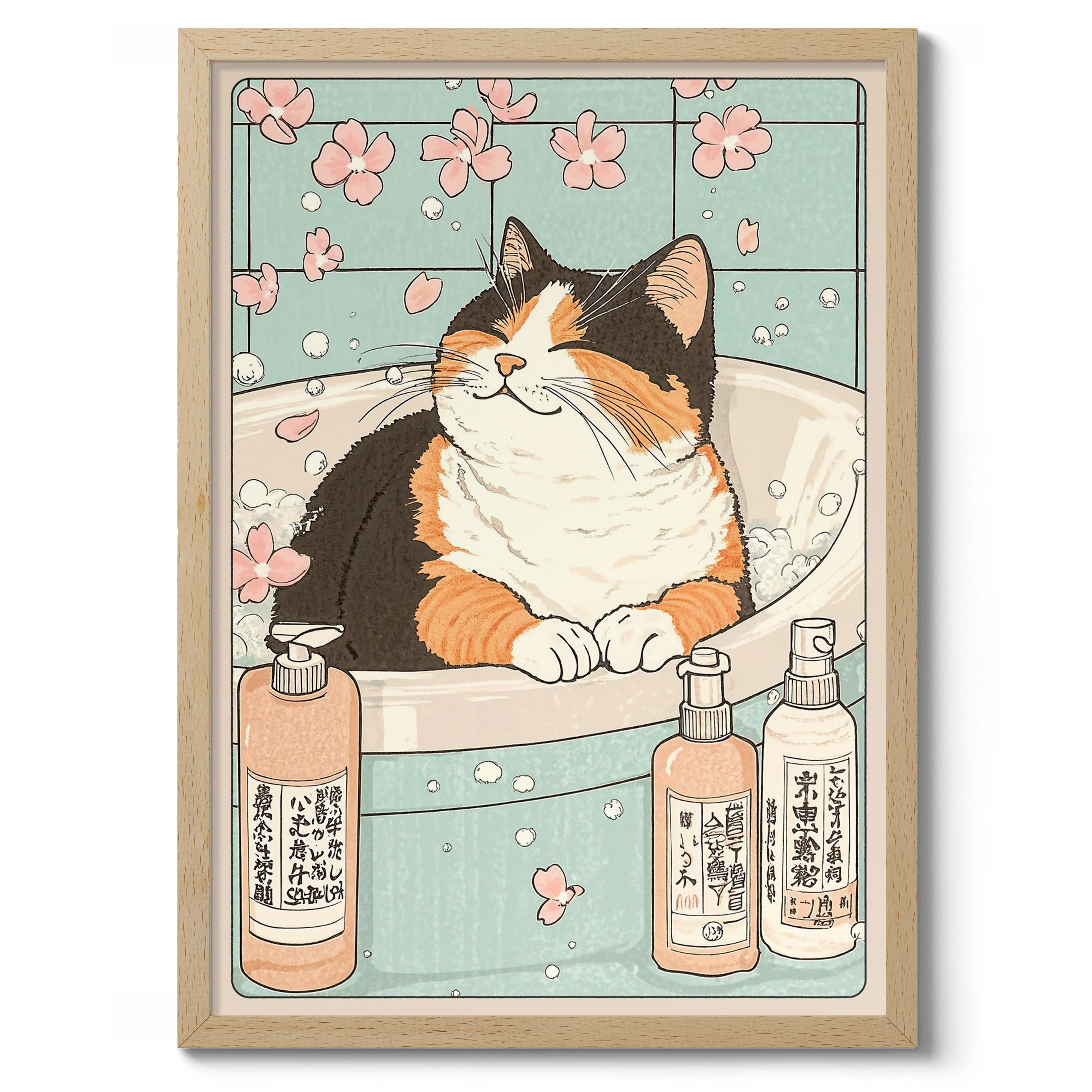 Cat Bathtime - Image 3