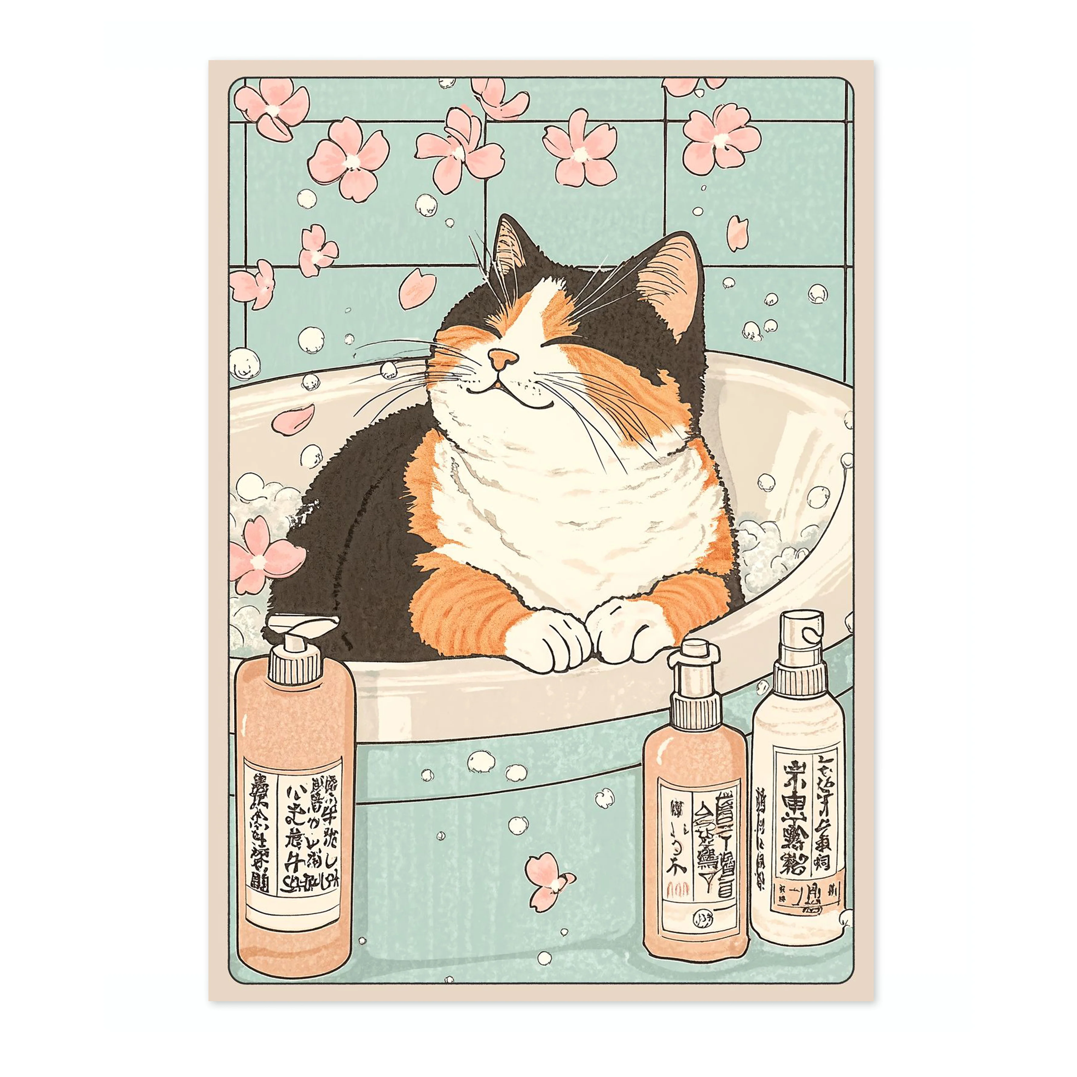 Cat Bathtime - Image 4