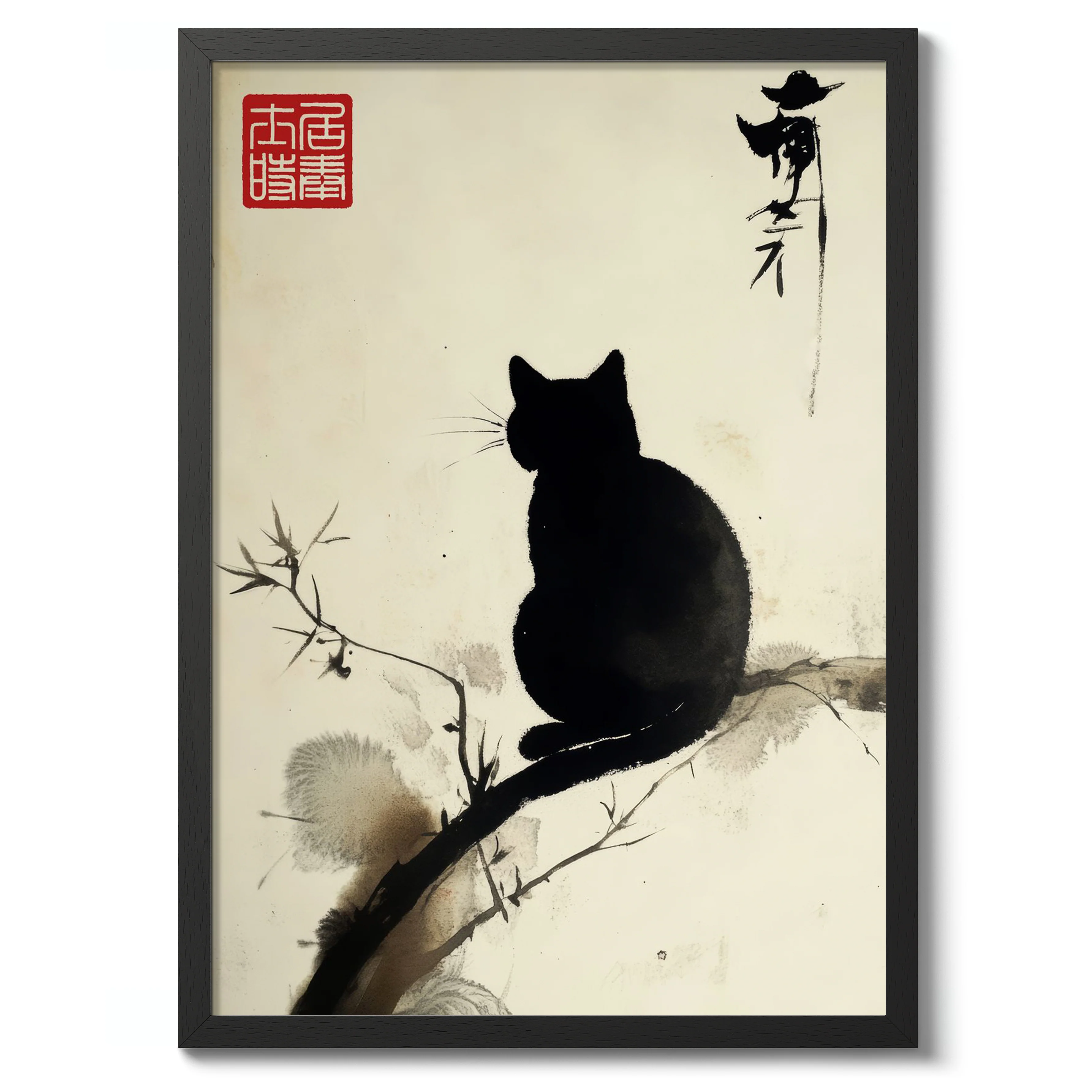 Cat II - Image 2