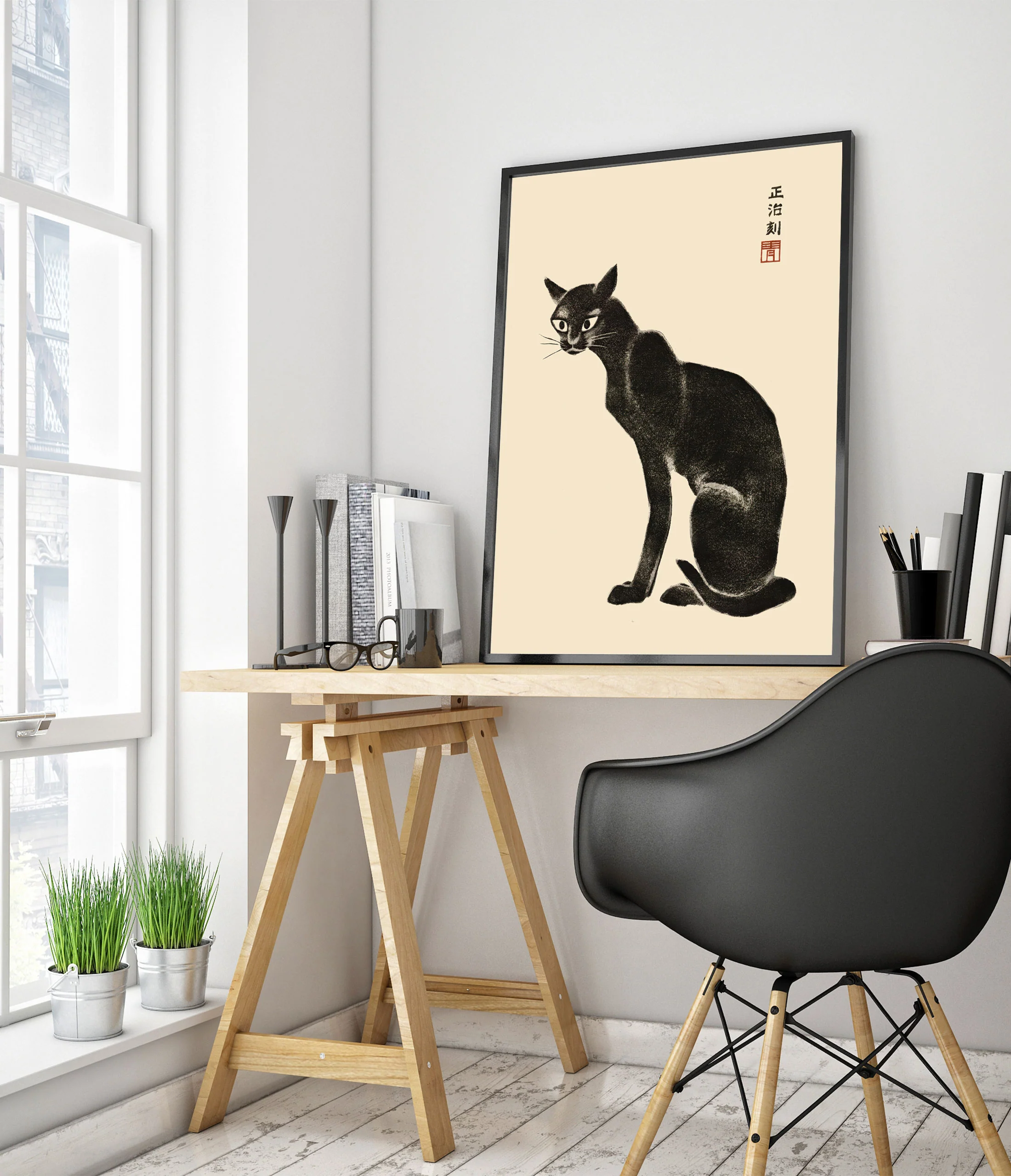 Cat - Image 5
