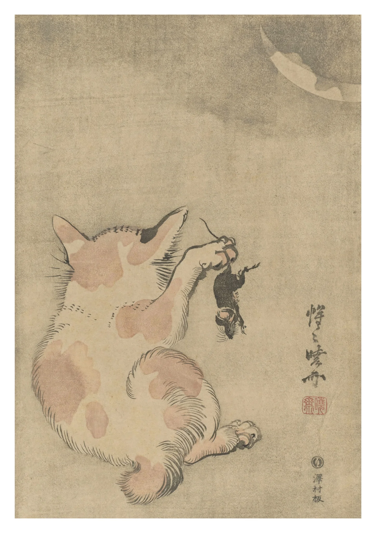 Cat with Mouse