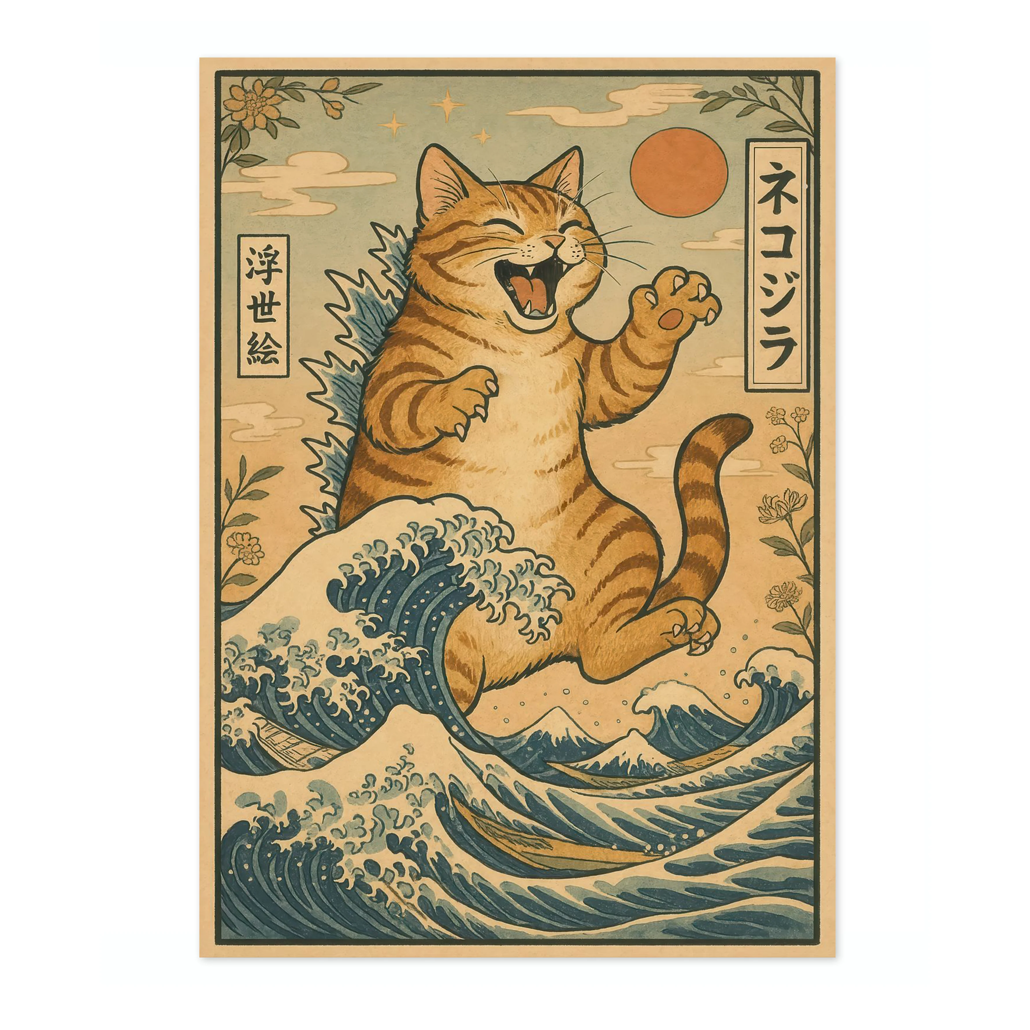 Catzilla - Image 4