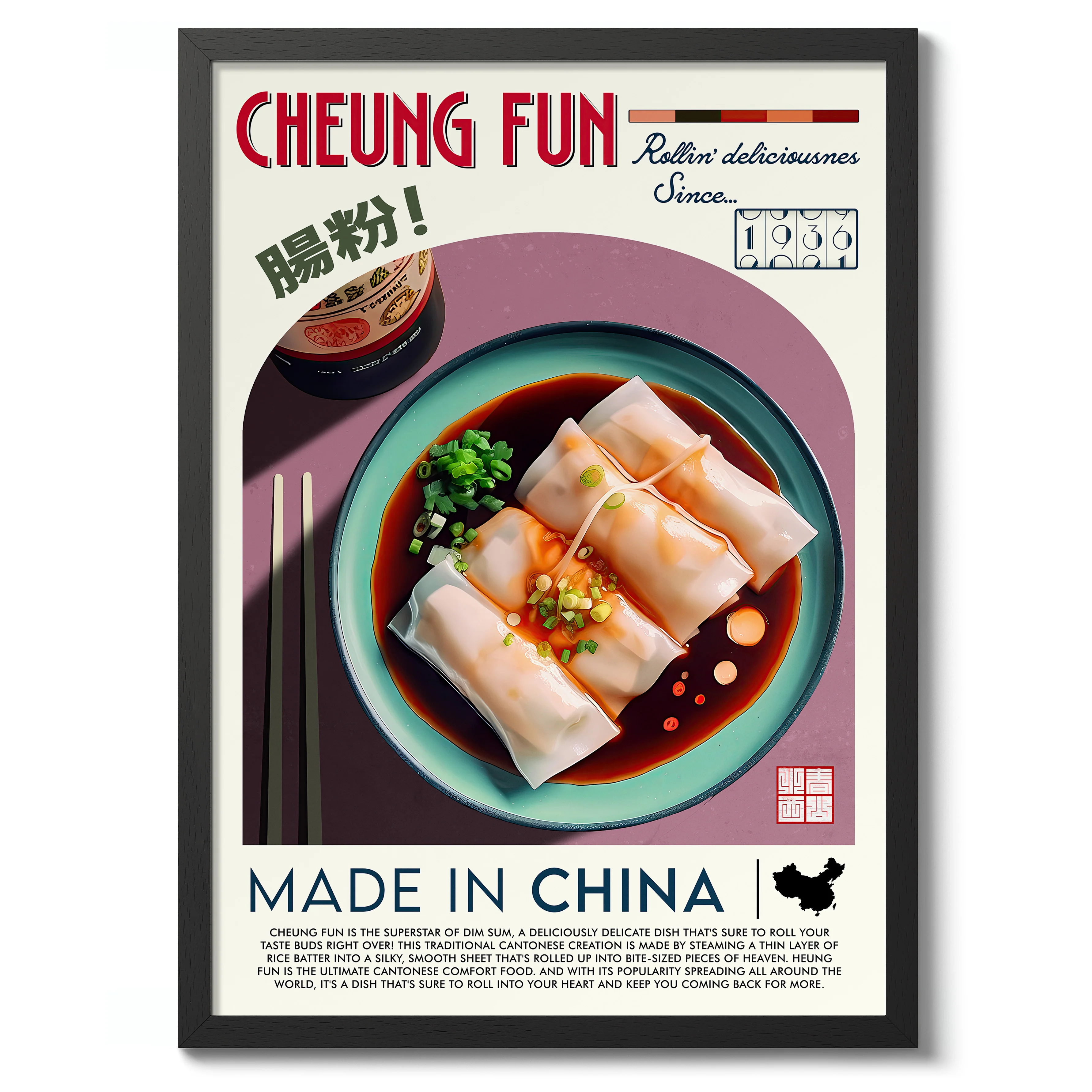 Cheung Fun - Image 2