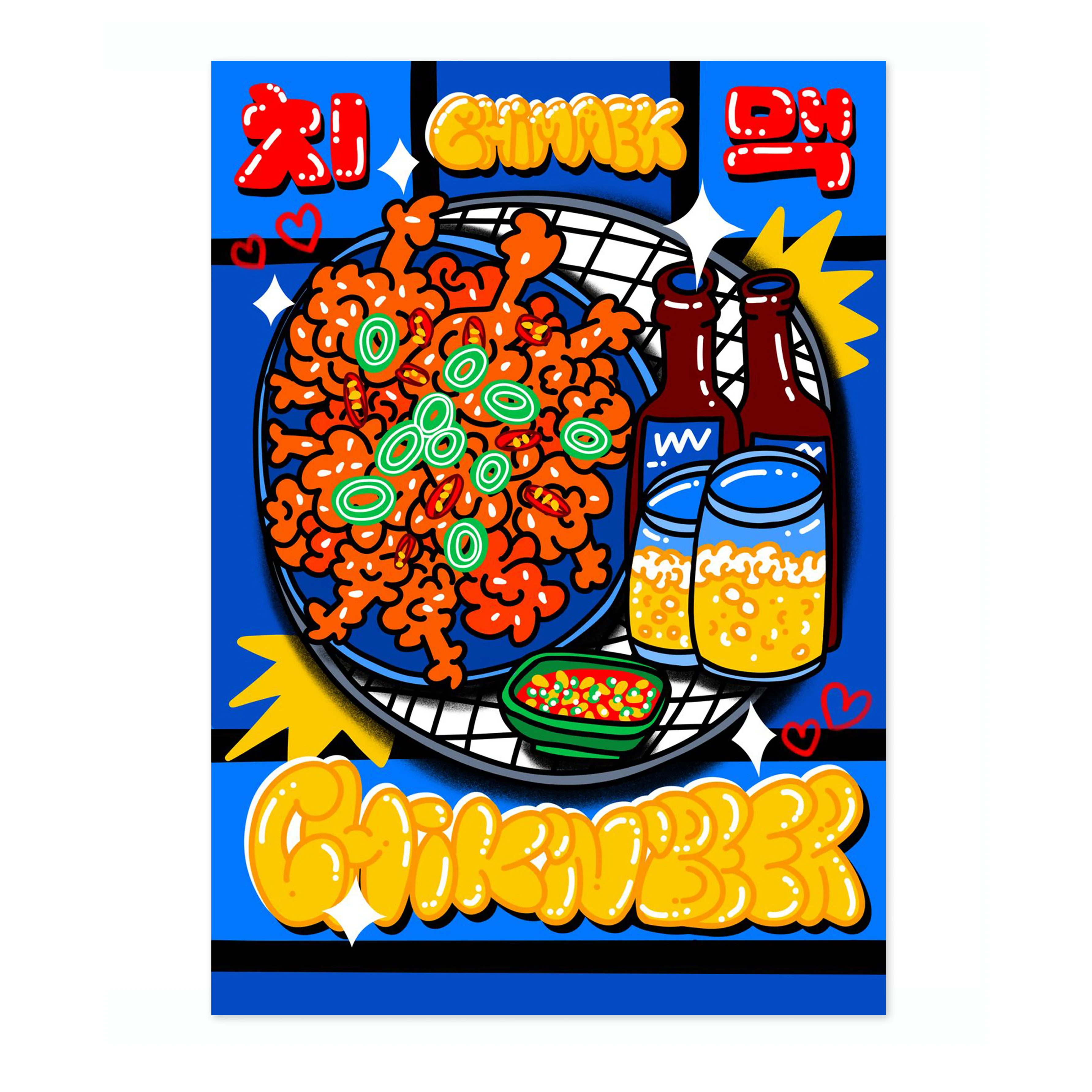 Chimaek - Image 4