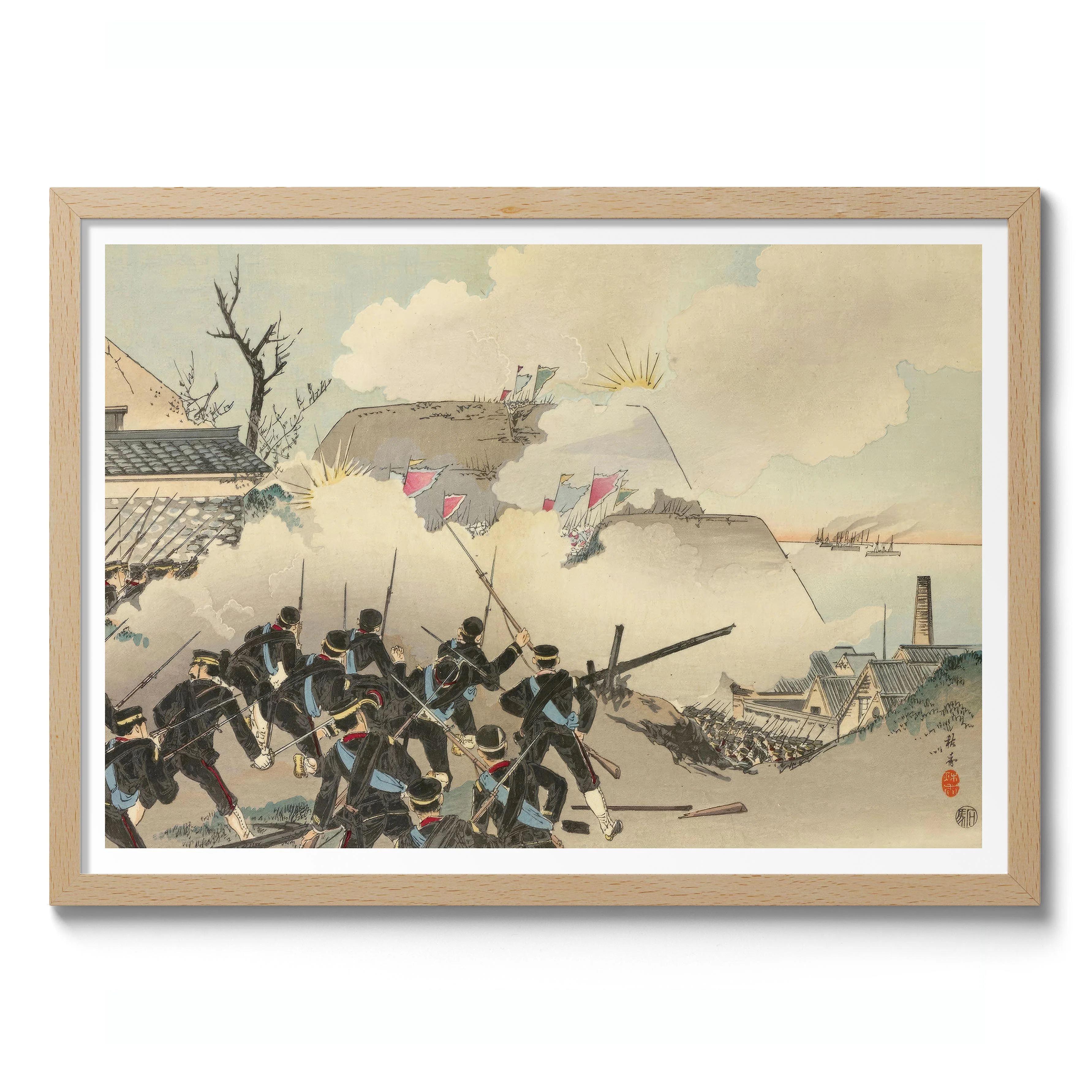 Chinese-Japanese War - Image 3