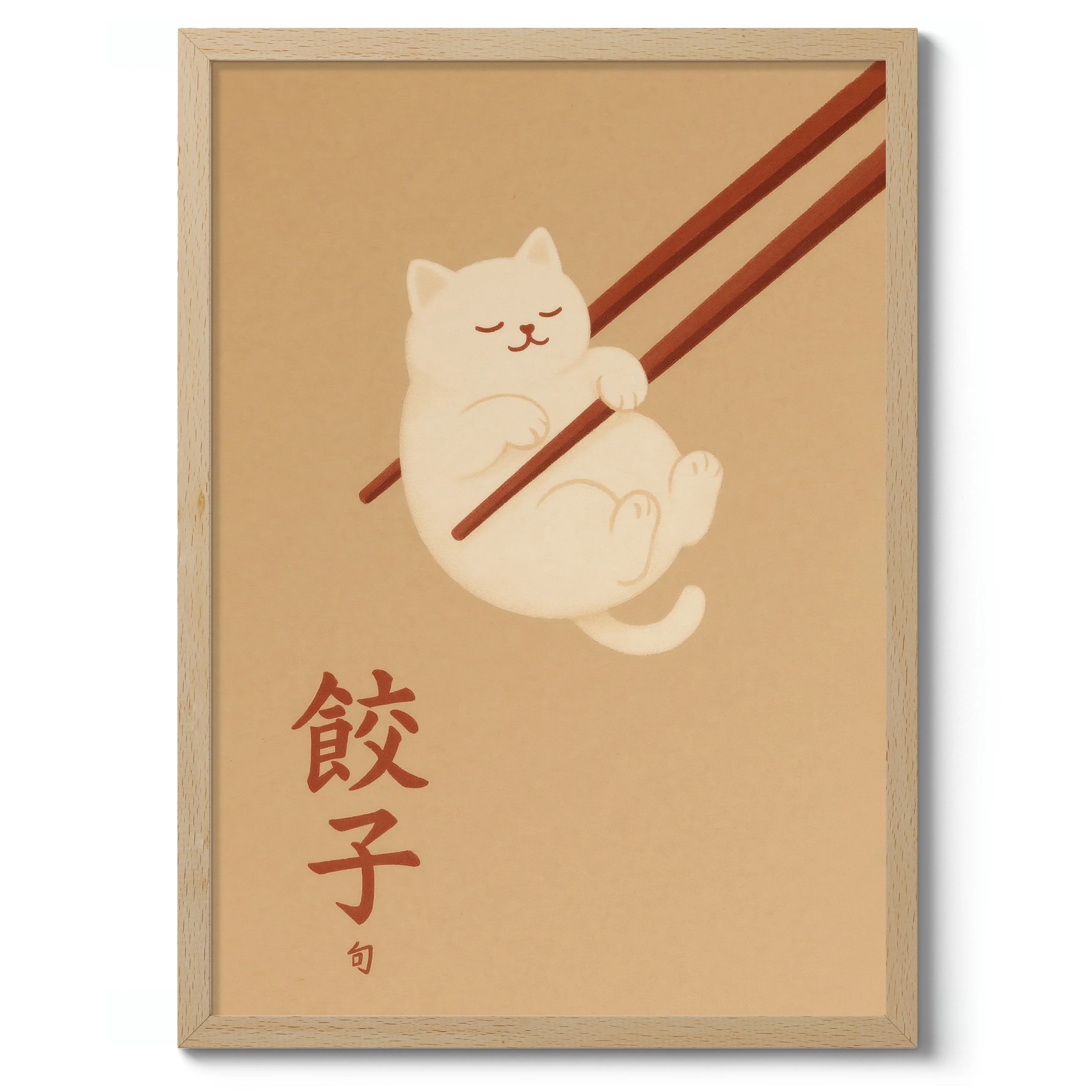 Chopstick Cat - Image 3