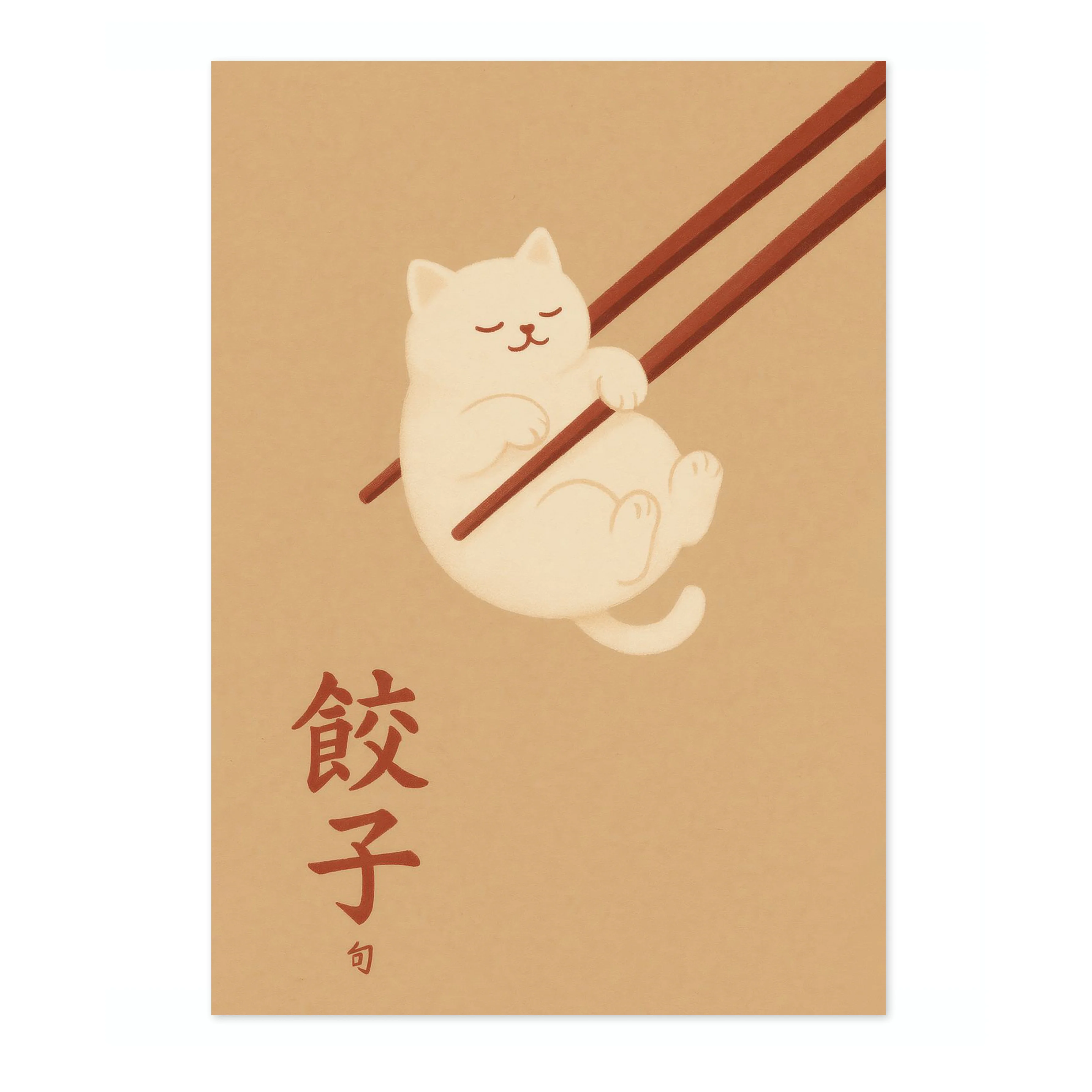 Chopstick Cat - Image 4