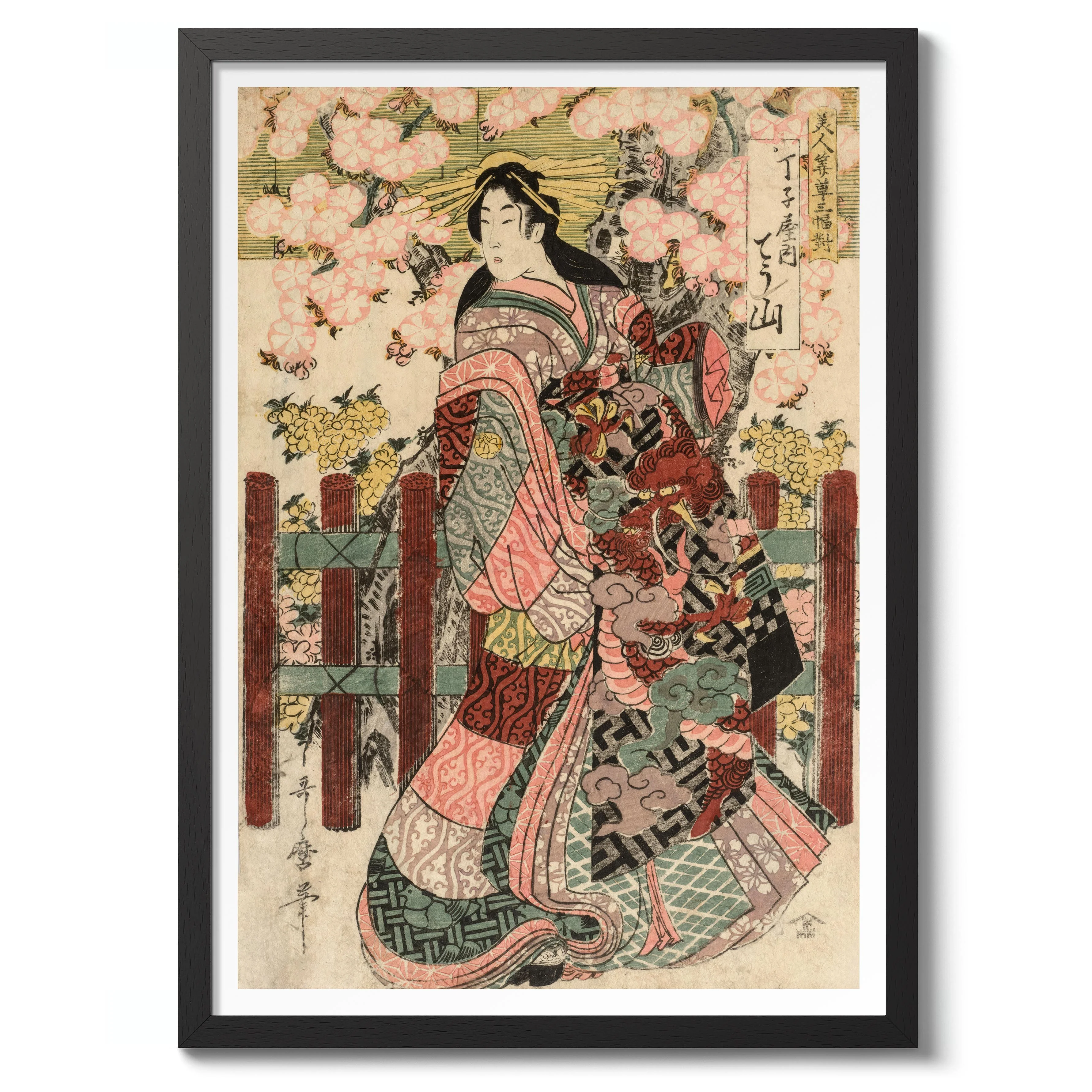 Chozan of Chojiya - Image 2