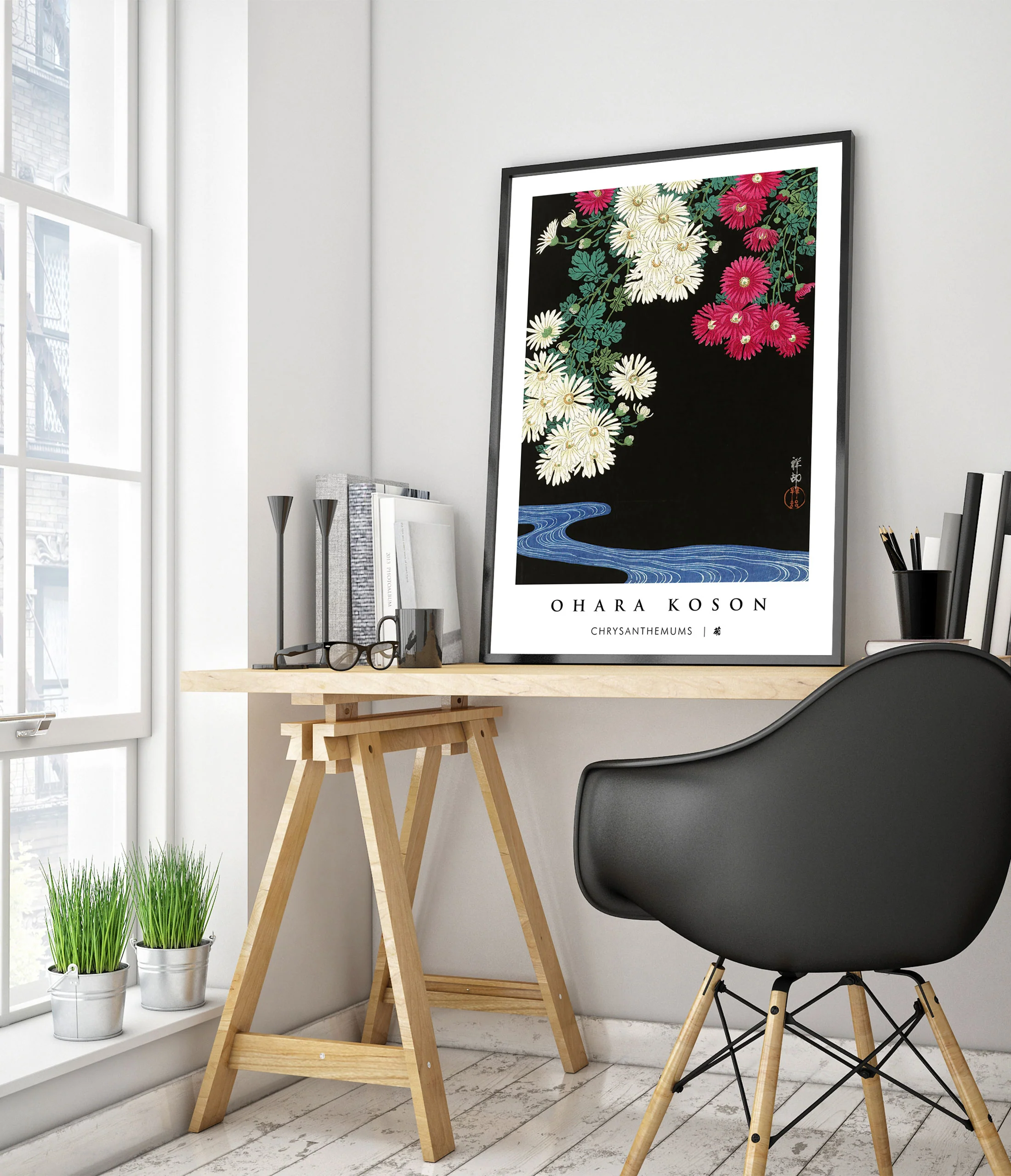 Chrysanthemums - Image 5