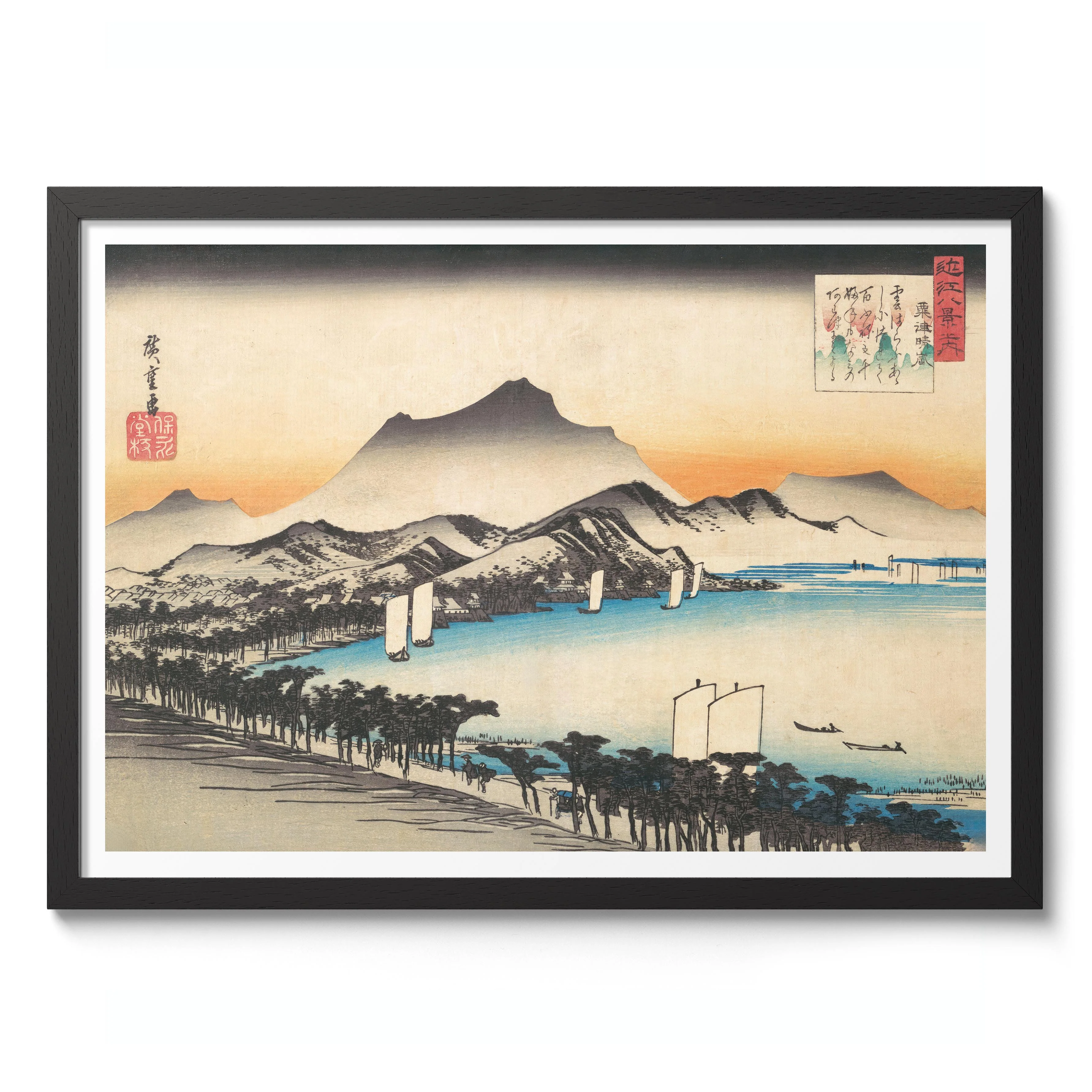 Clearing Weather at Awazu - Image 2