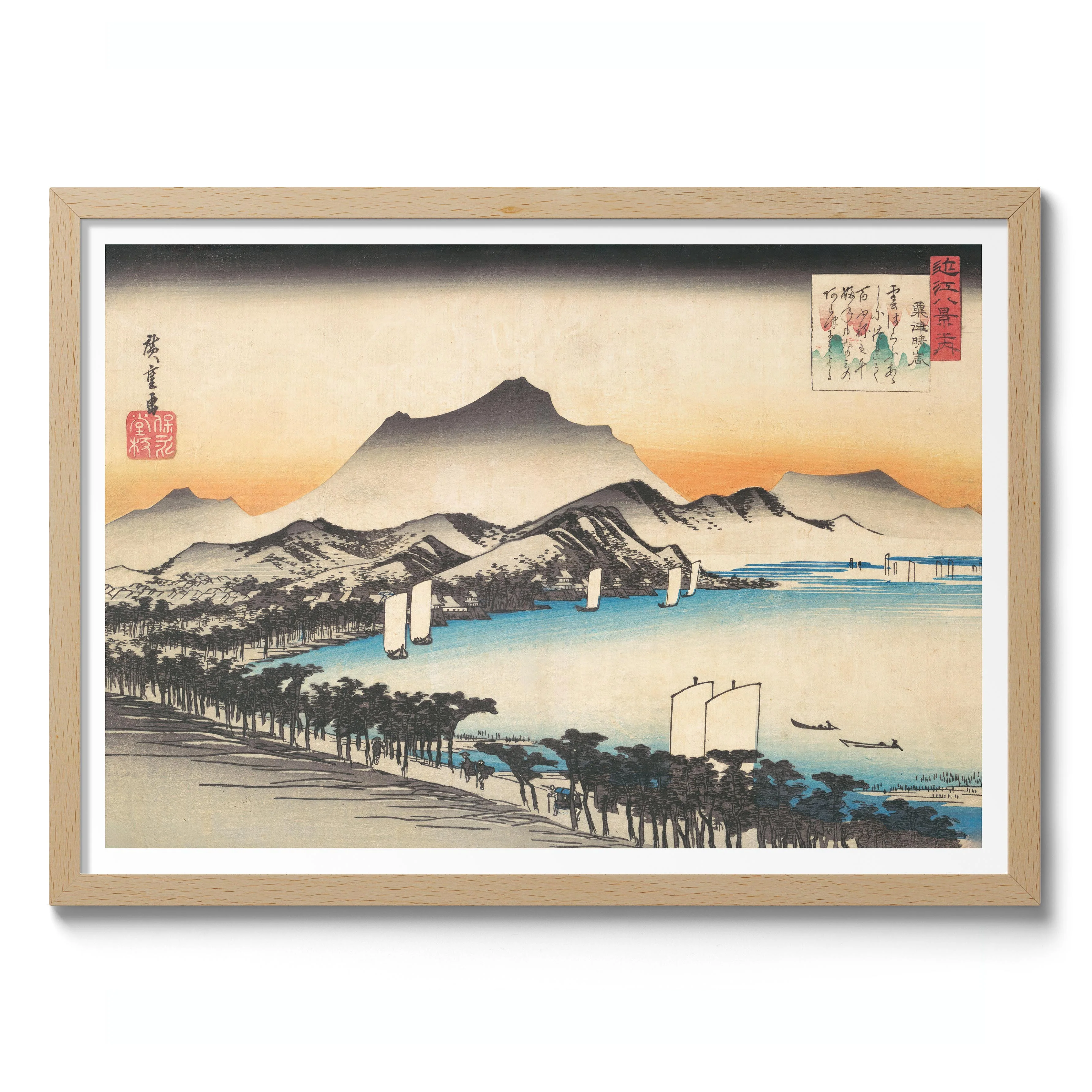 Clearing Weather at Awazu - Image 3
