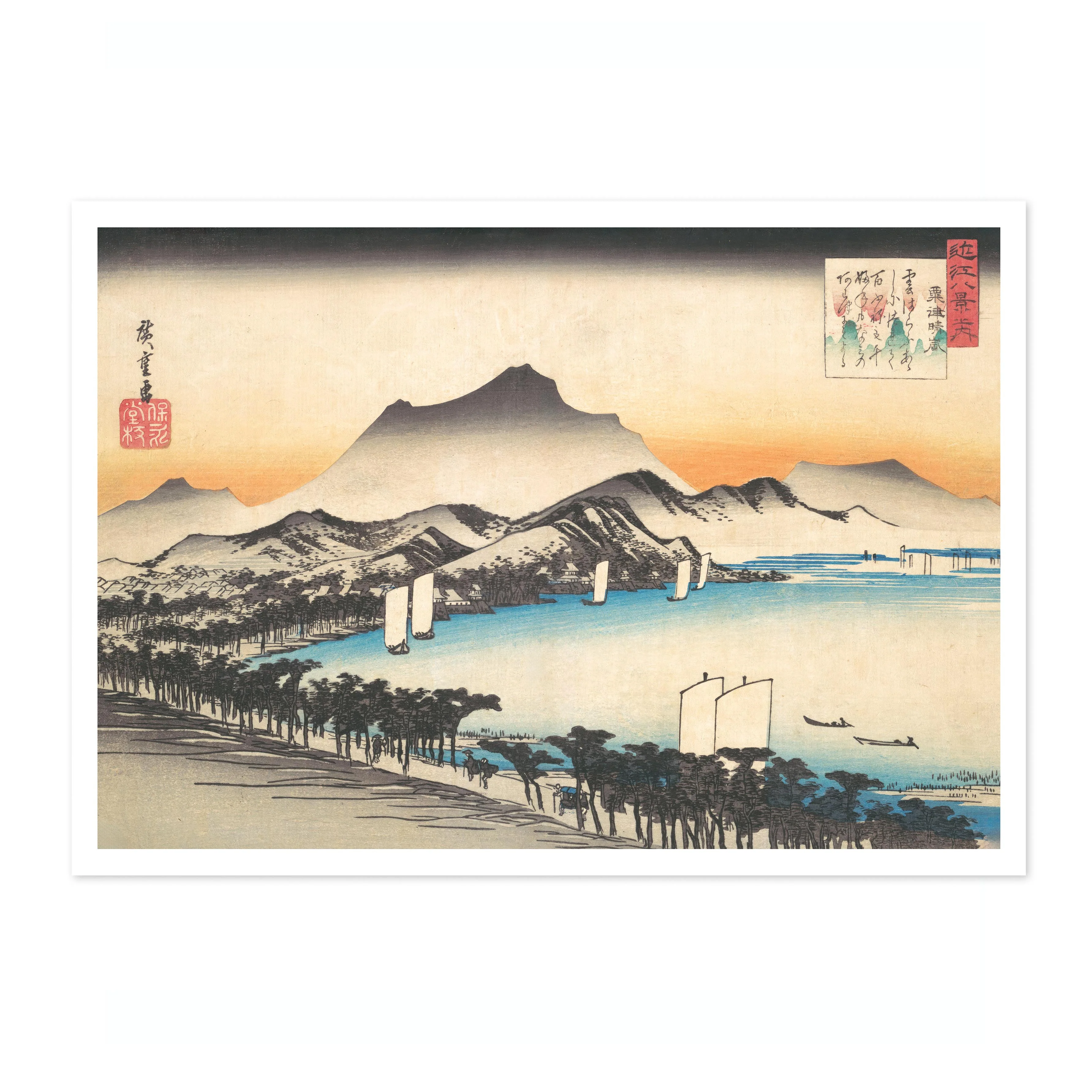 Clearing Weather at Awazu - Image 4
