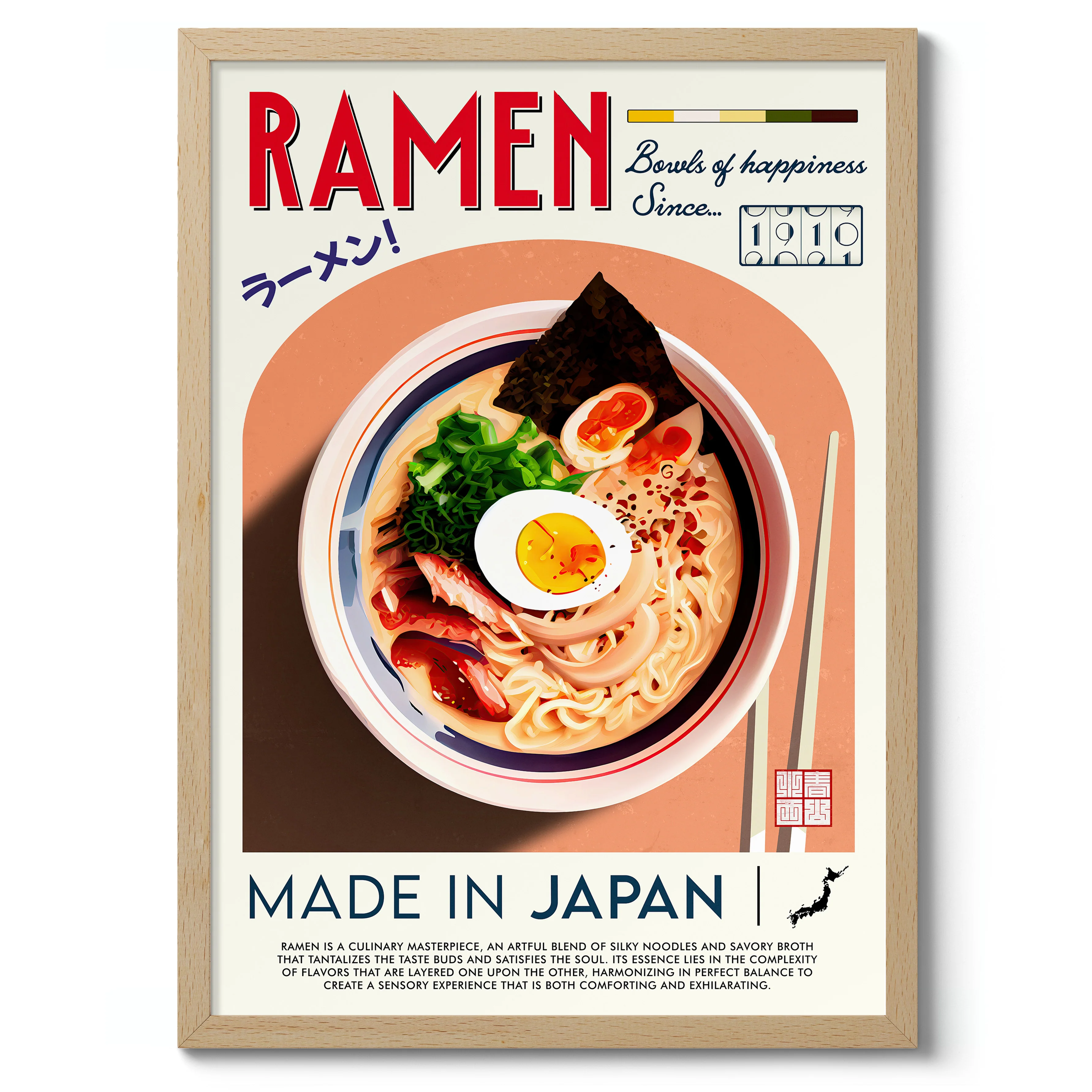 Ramen - Image 3