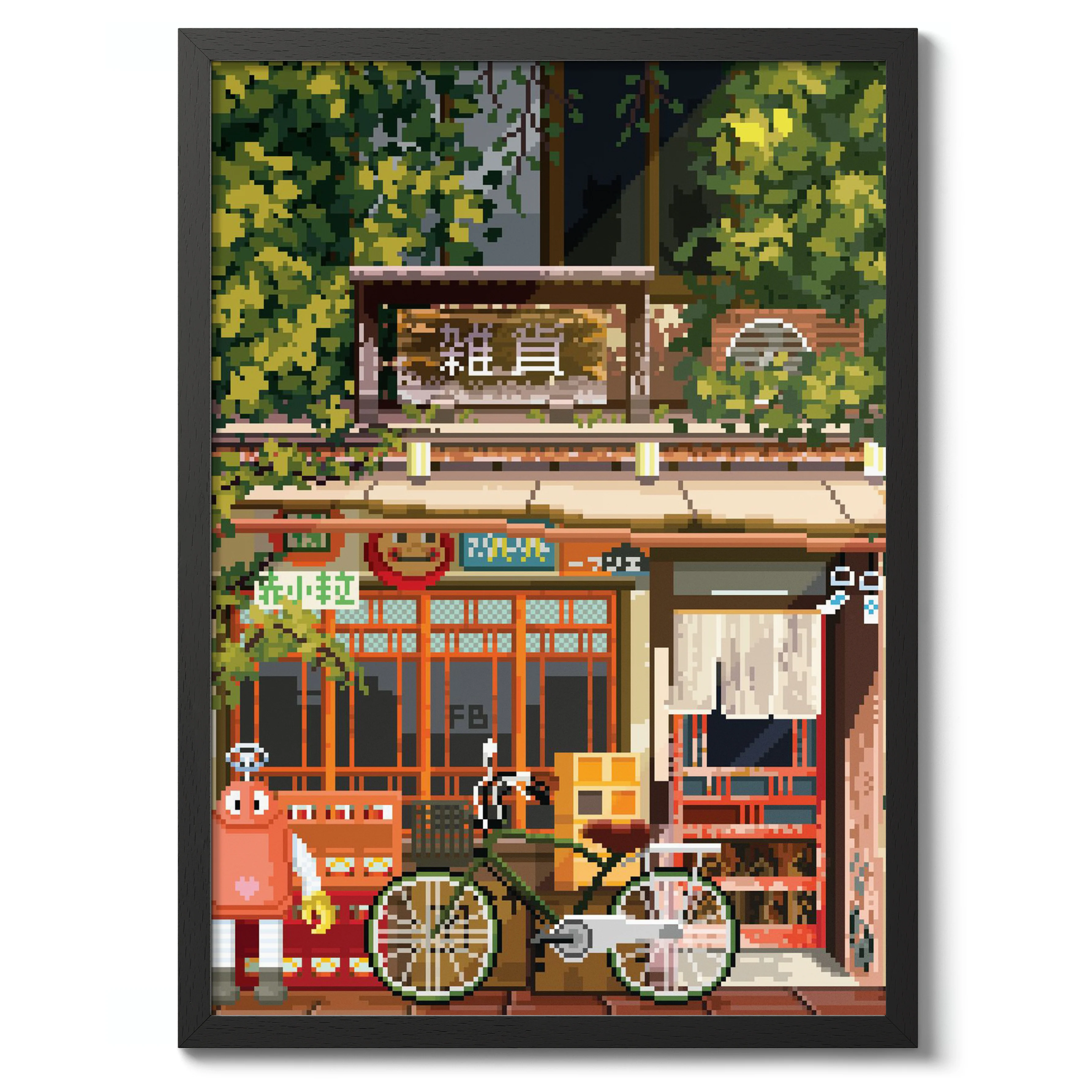 Corner Shop - Image 2